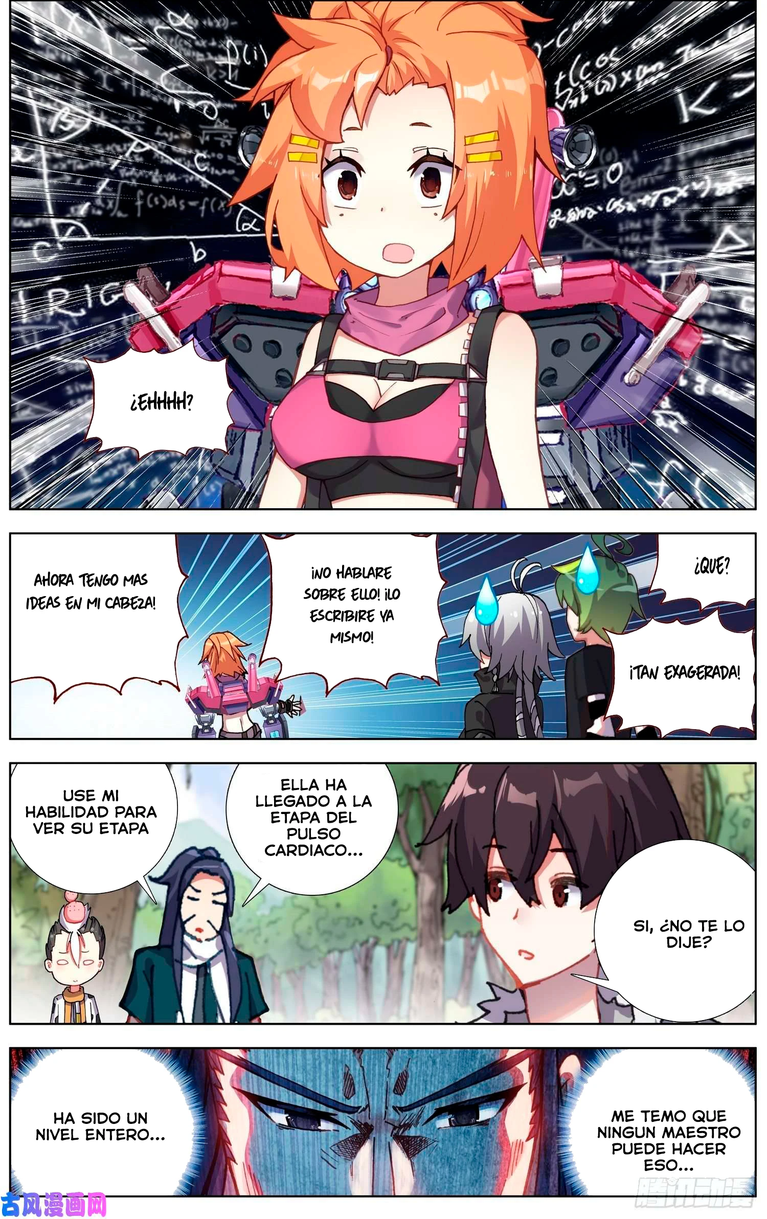 Different Kings Capítulo 226 - Page 4