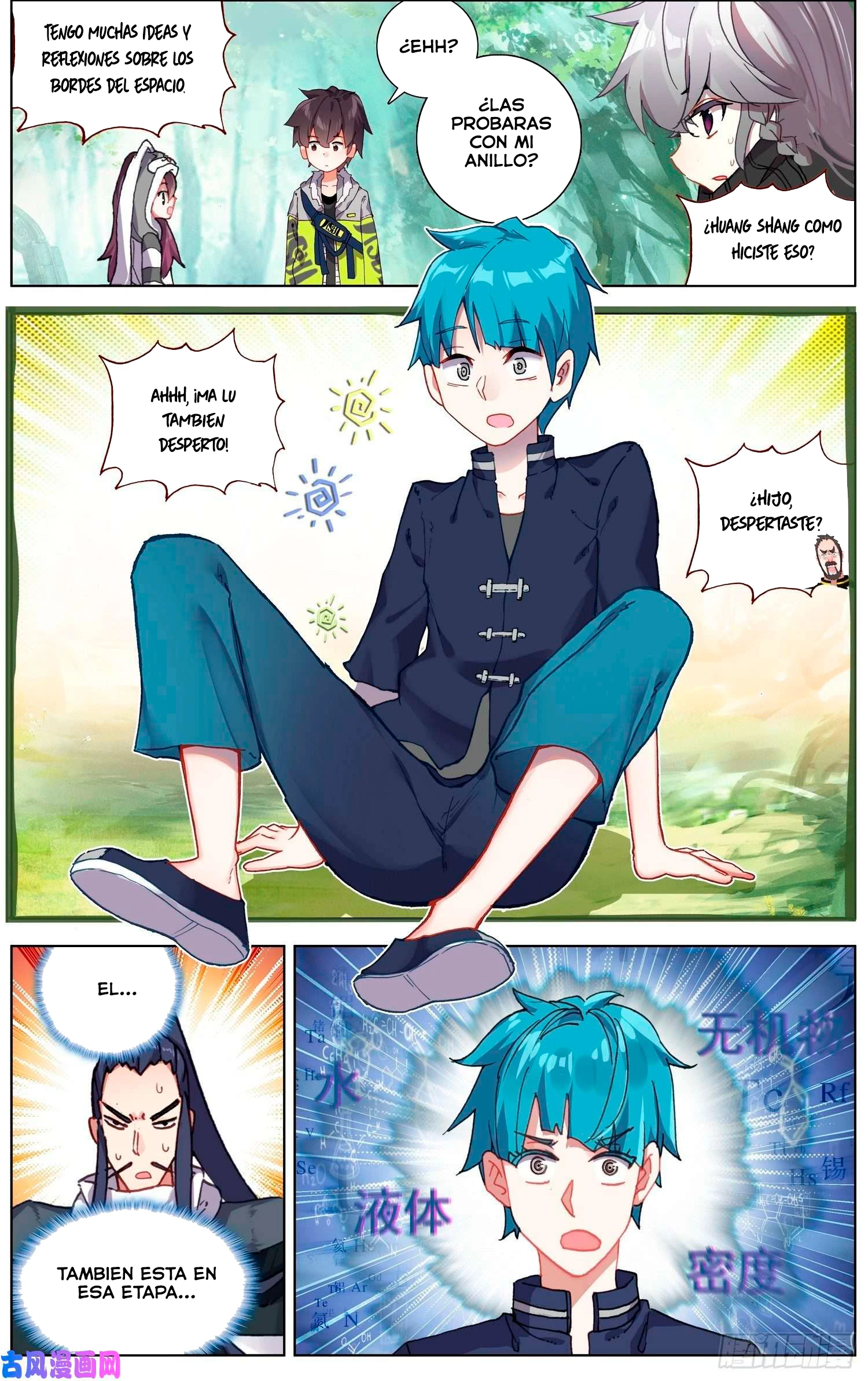 Different Kings Capítulo 226 - Page 6