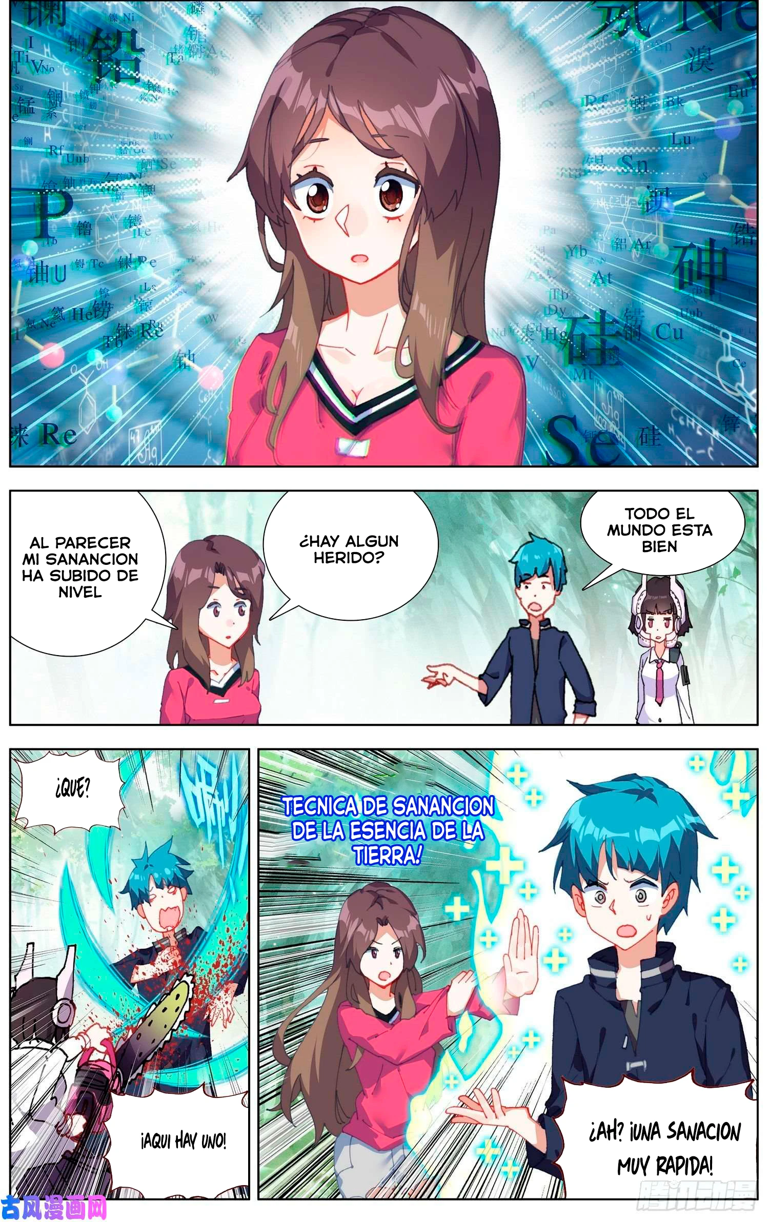Different Kings Capítulo 226 - Page 8