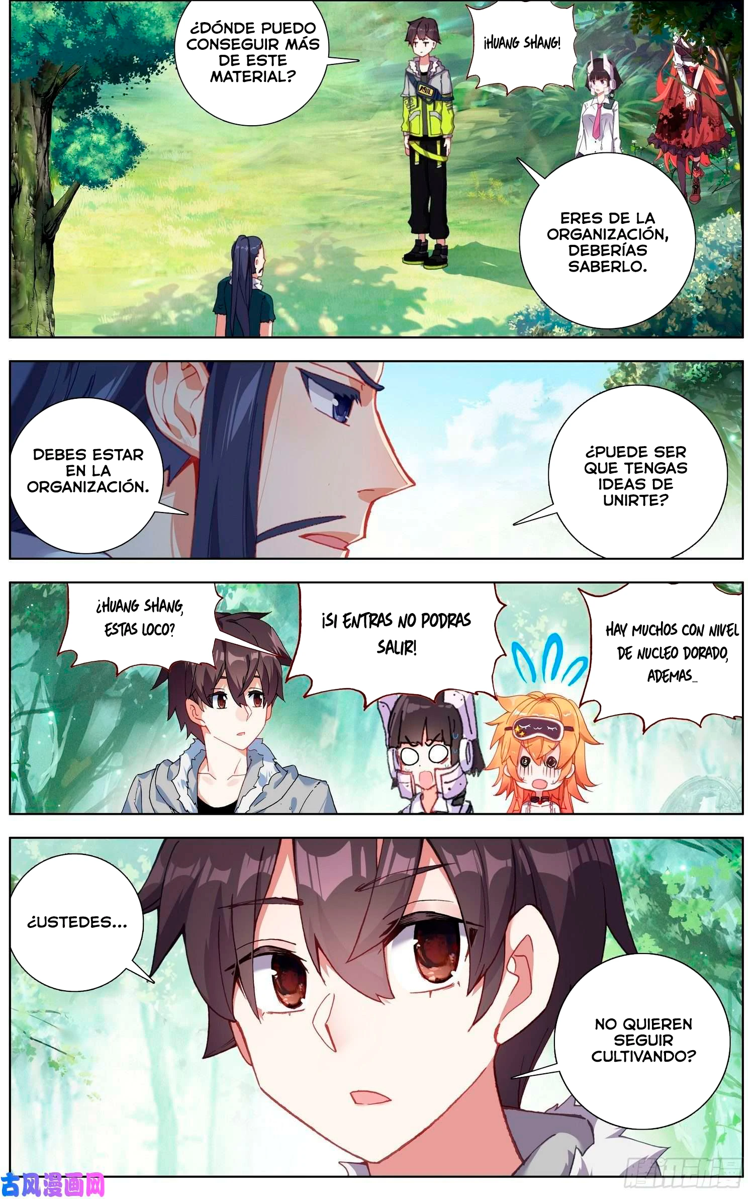 Different Kings Capítulo 226 - Page 11