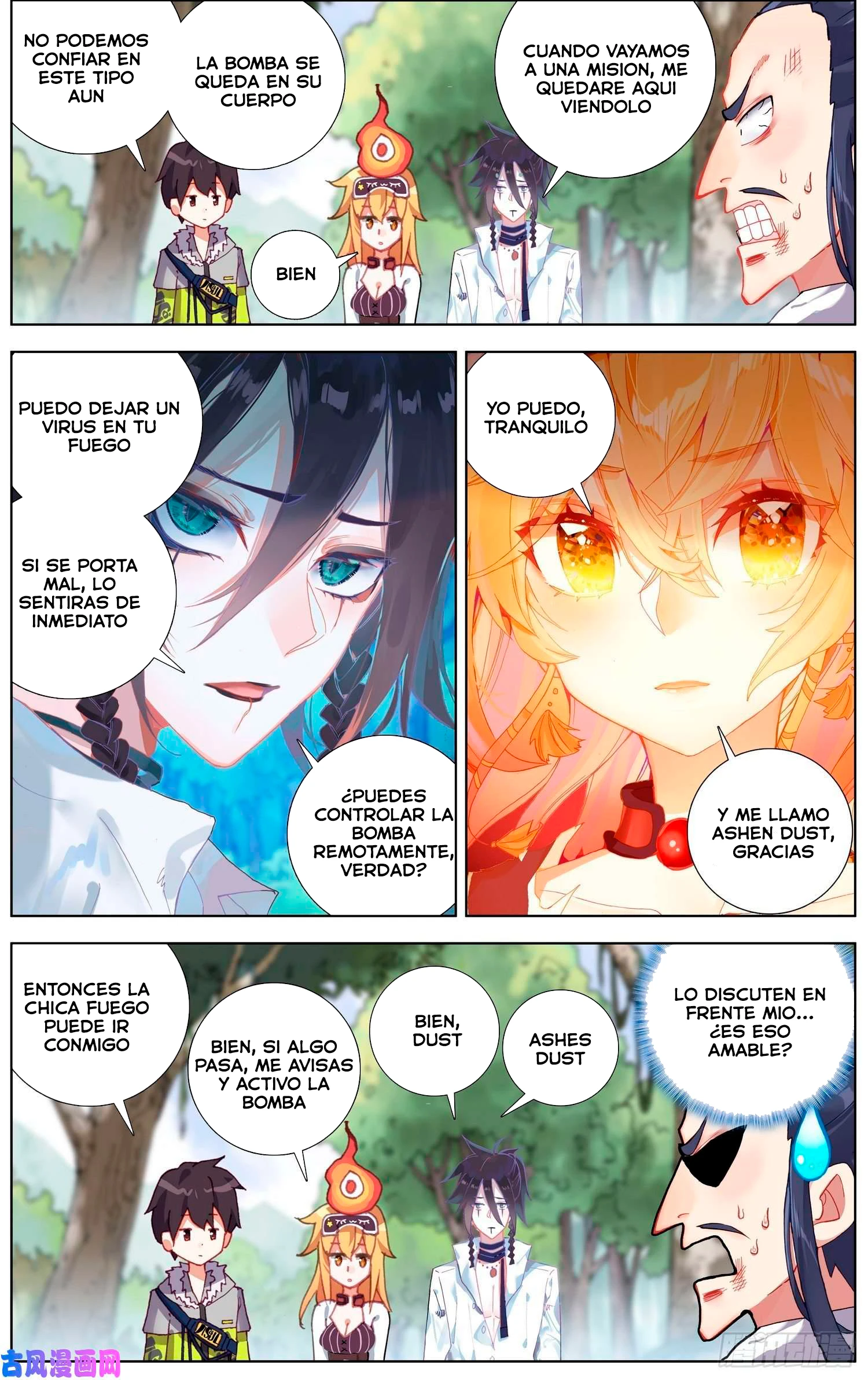 Different Kings Capítulo 227 - Page 3