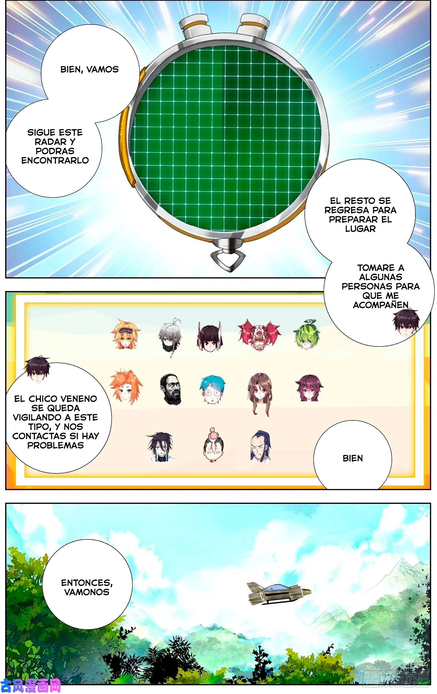 Different Kings Capítulo 227 - Page 4