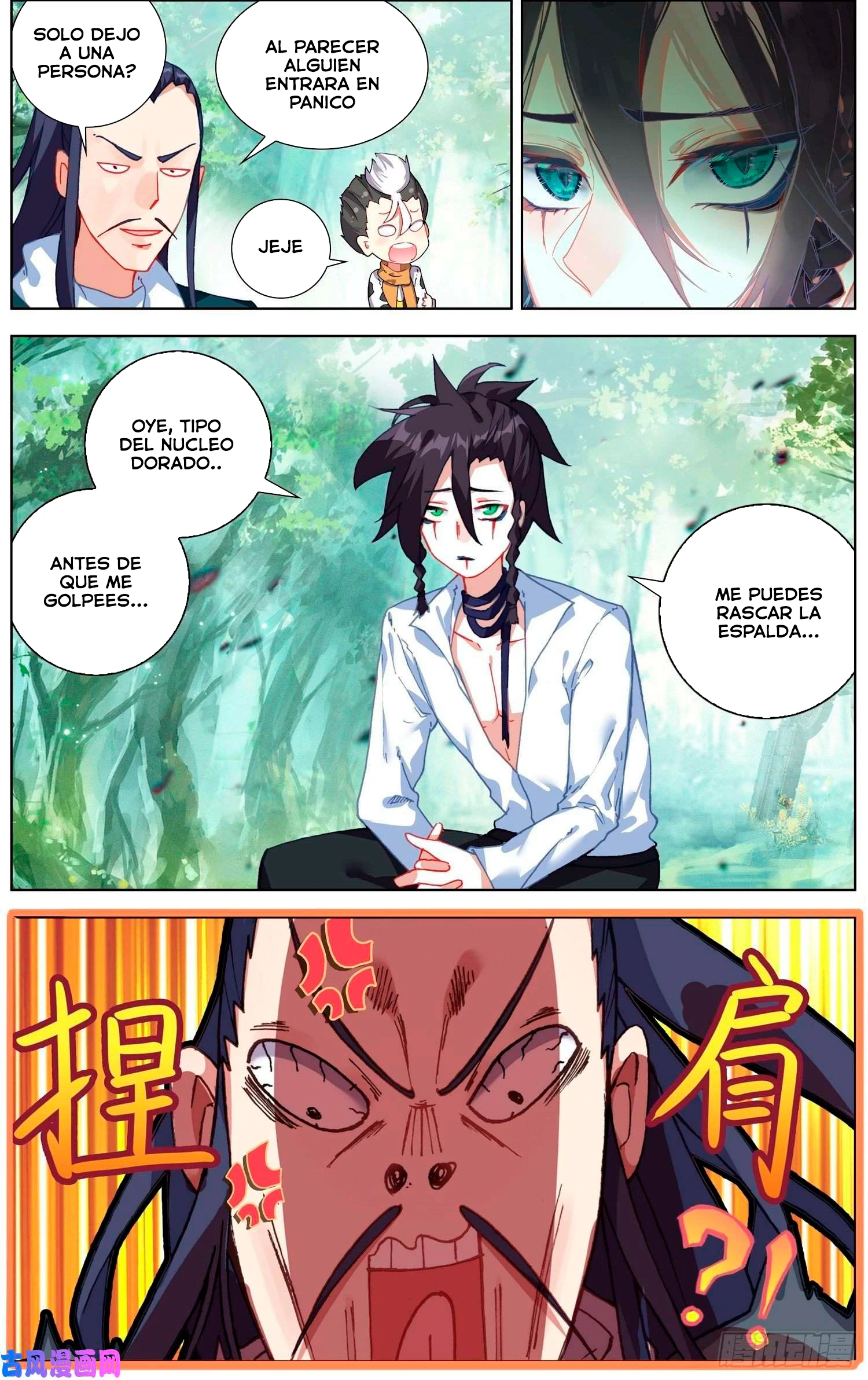 Different Kings Capítulo 227 - Page 6