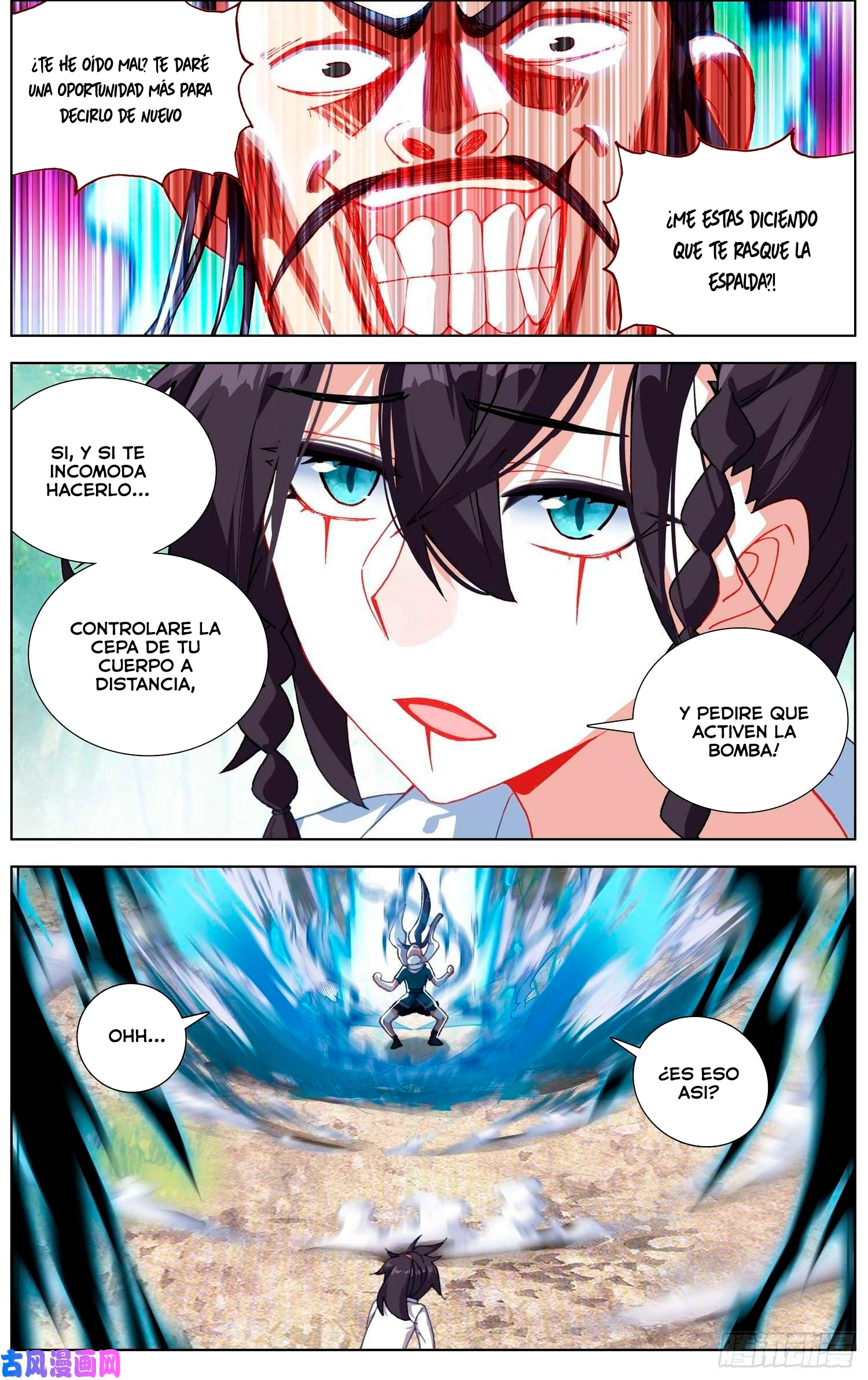 Different Kings Capítulo 227 - Page 8