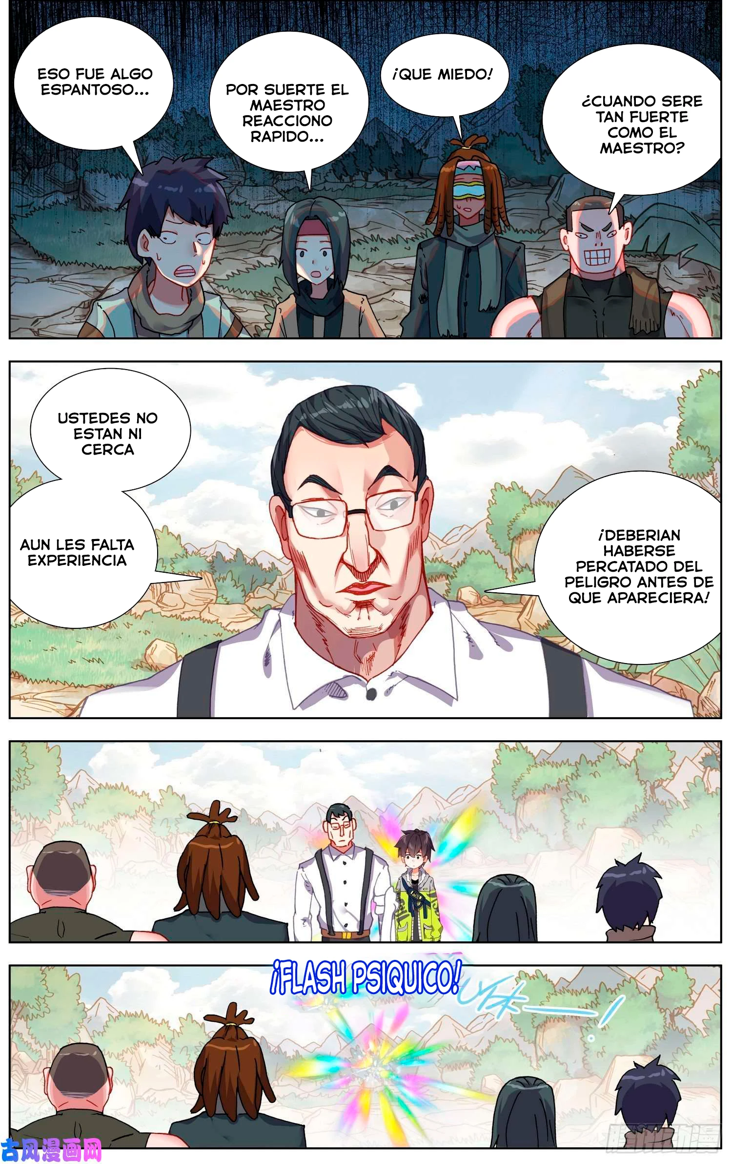 Different Kings Capítulo 227 - Page 10