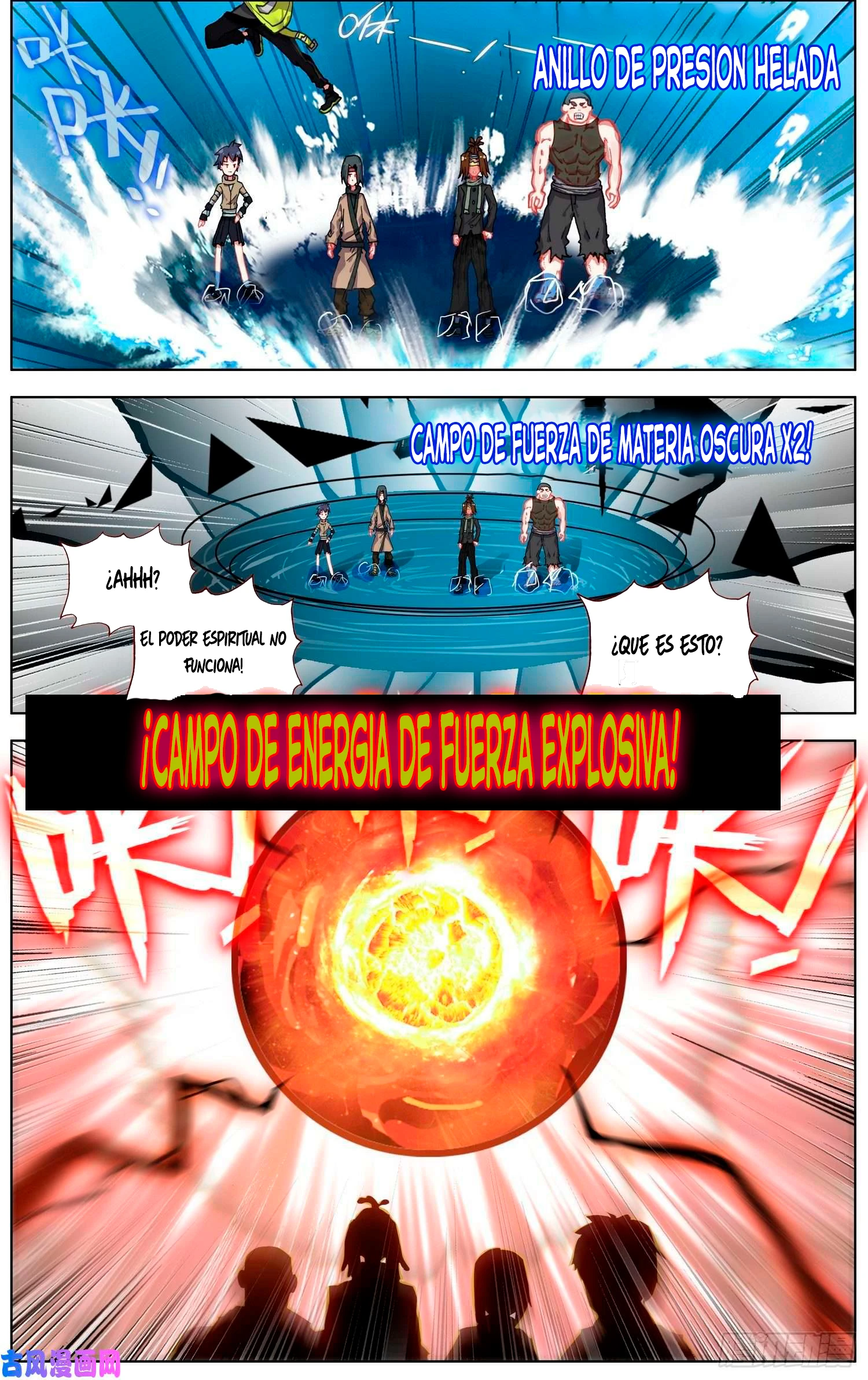 Different Kings Capítulo 227 - Page 12