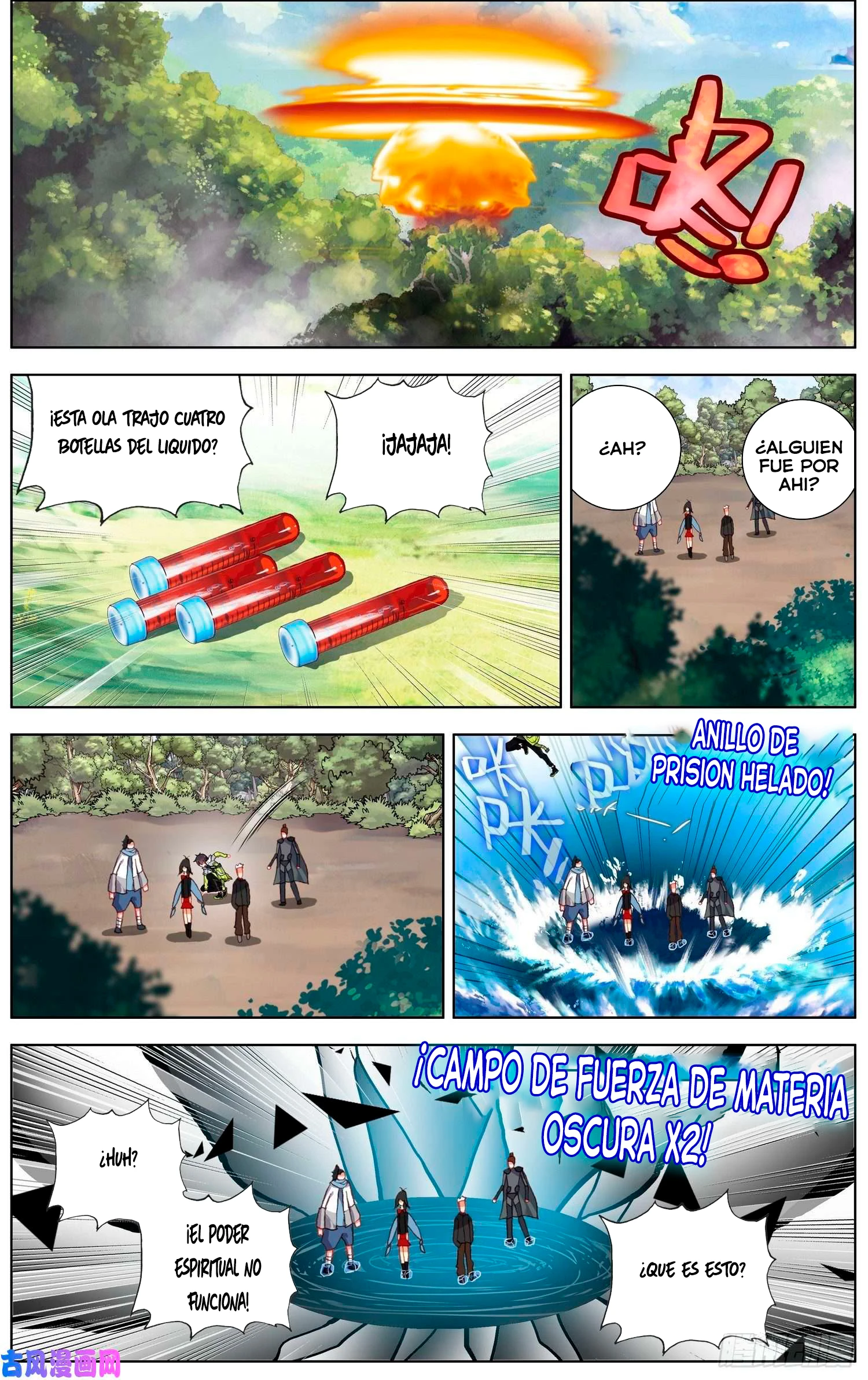 Different Kings Capítulo 227 - Page 13