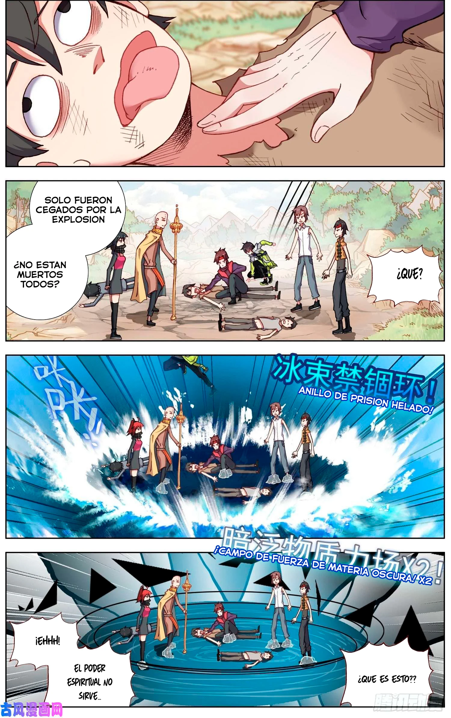 Different Kings Capítulo 228 - Page 3