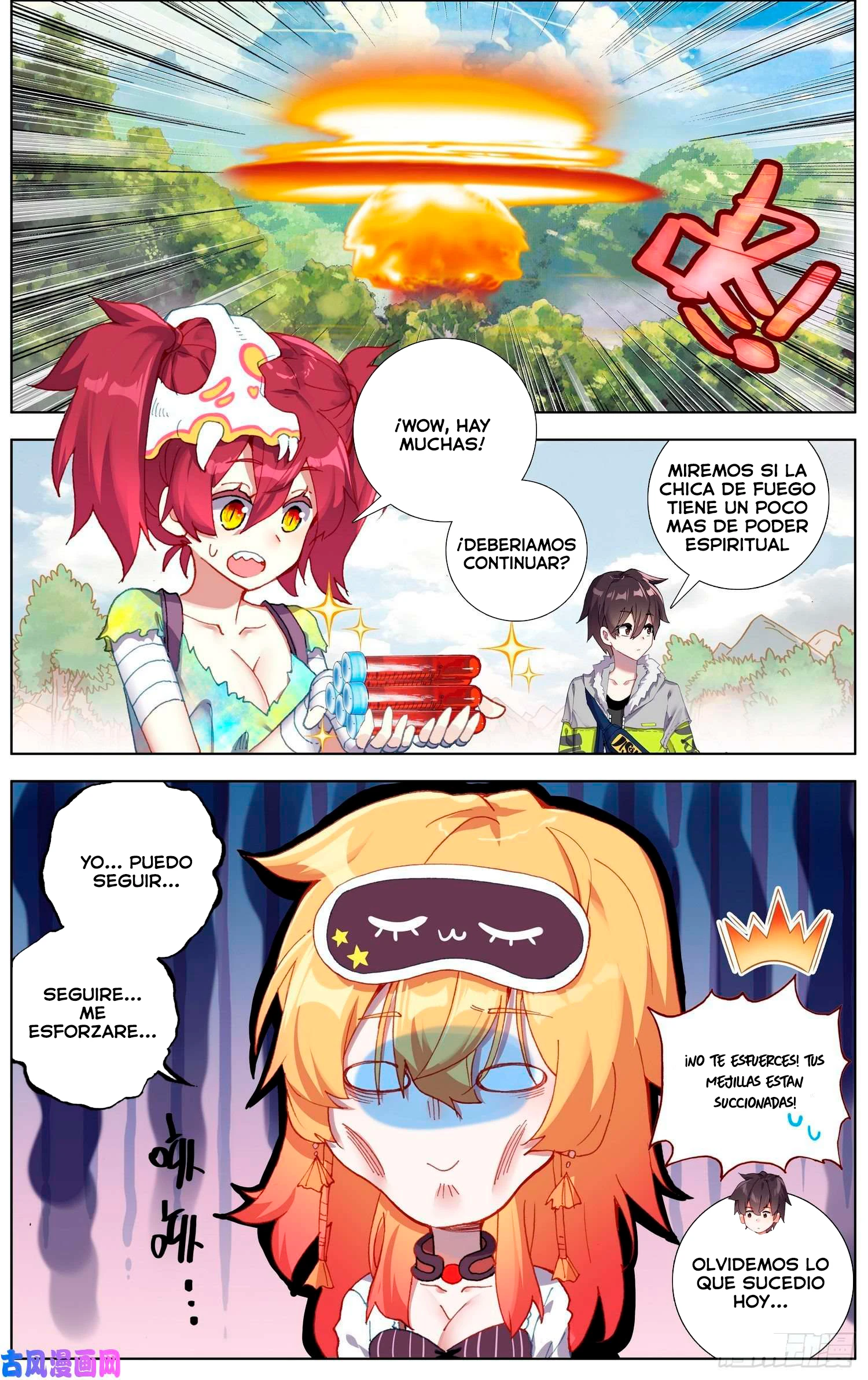 Different Kings Capítulo 228 - Page 4