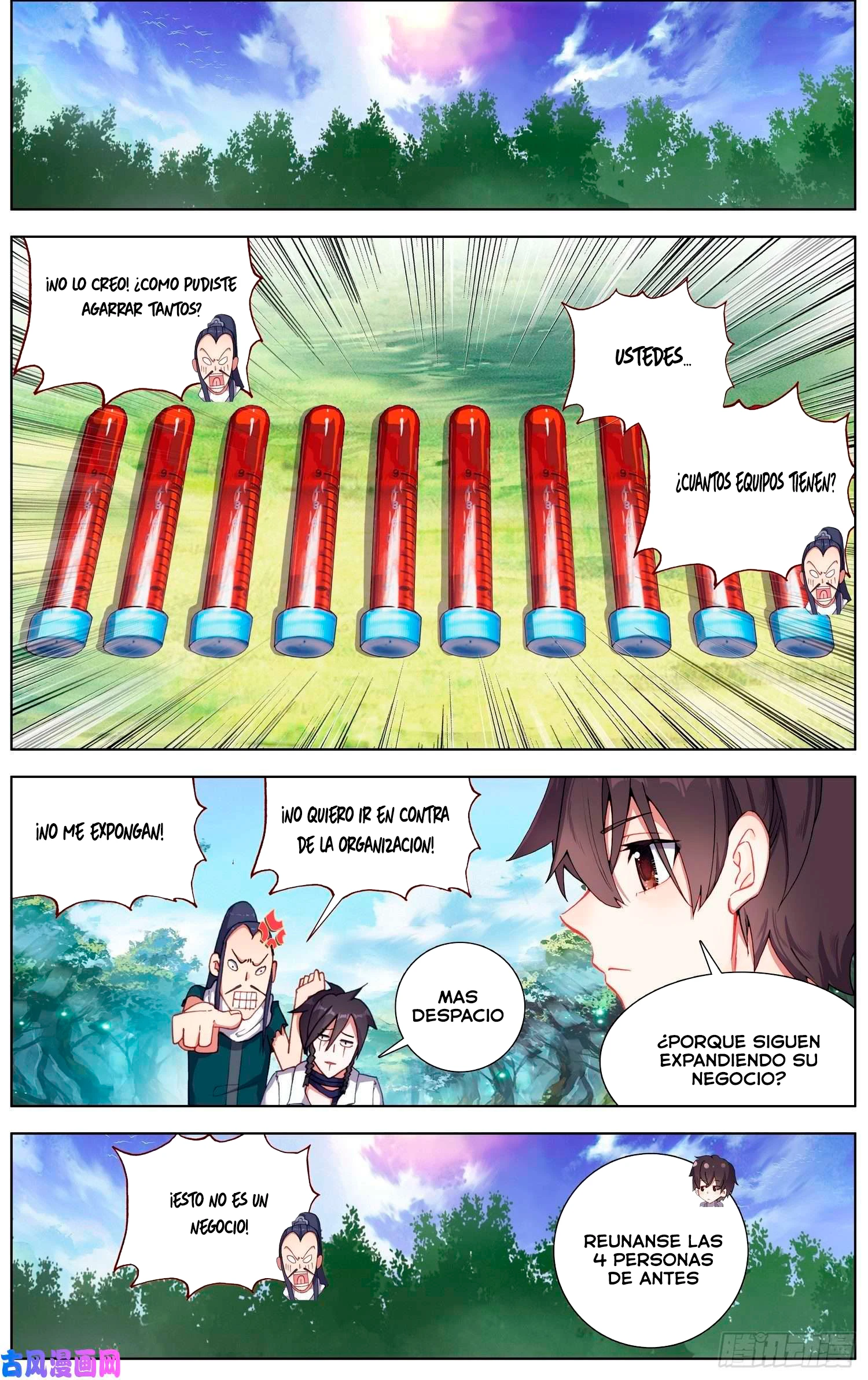 Different Kings Capítulo 228 - Page 5