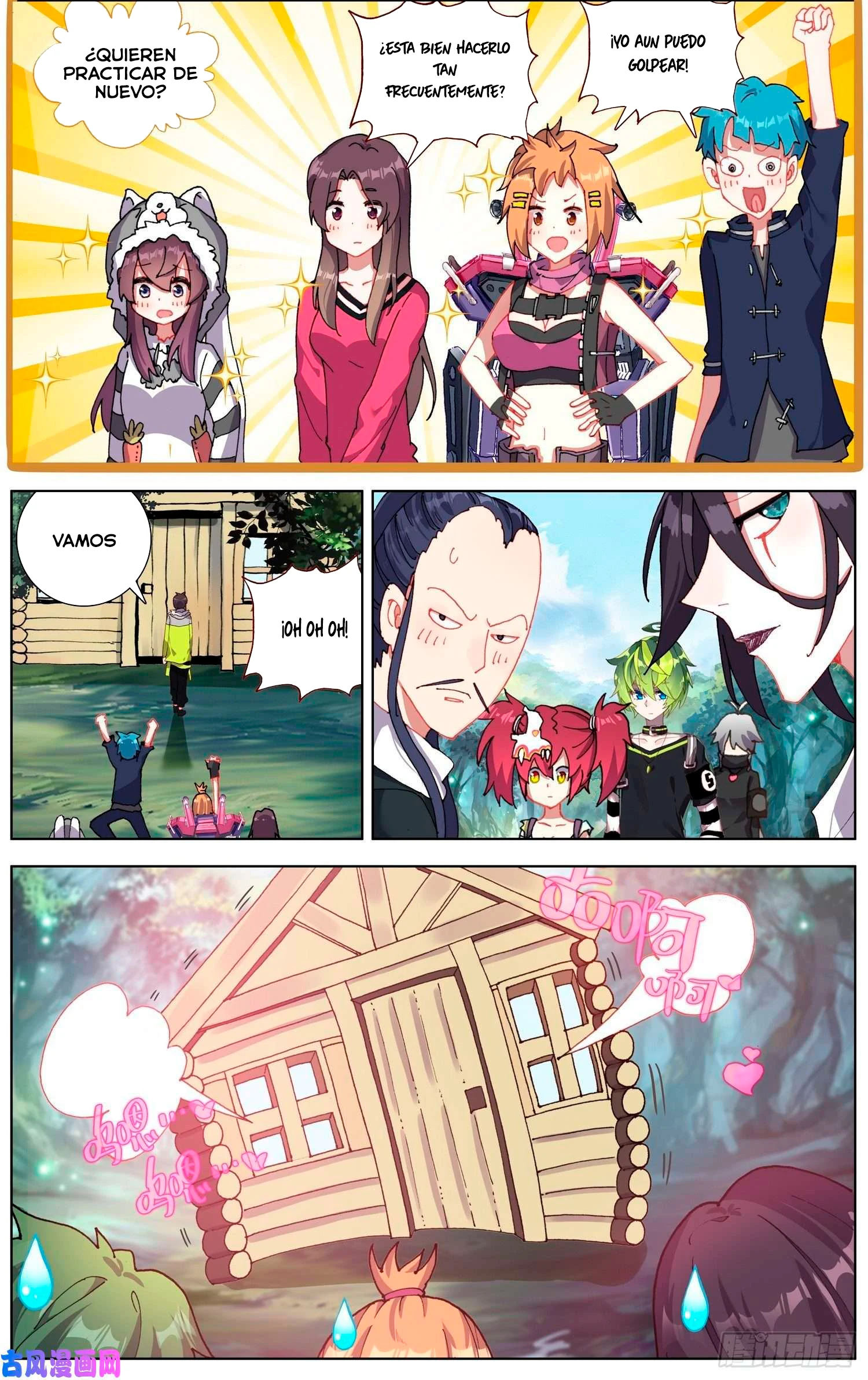 Different Kings Capítulo 228 - Page 6