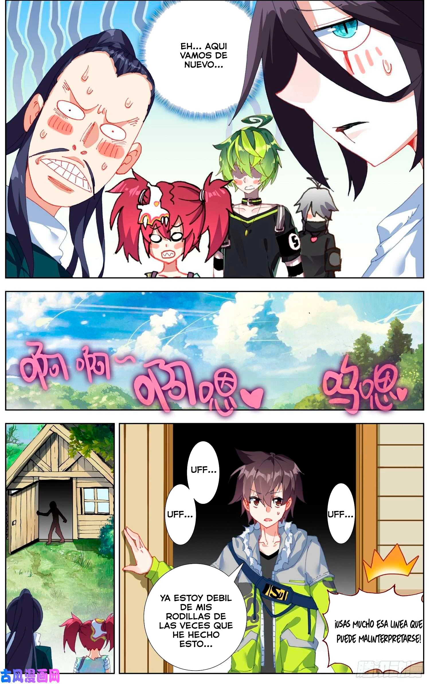 Different Kings Capítulo 228 - Page 7