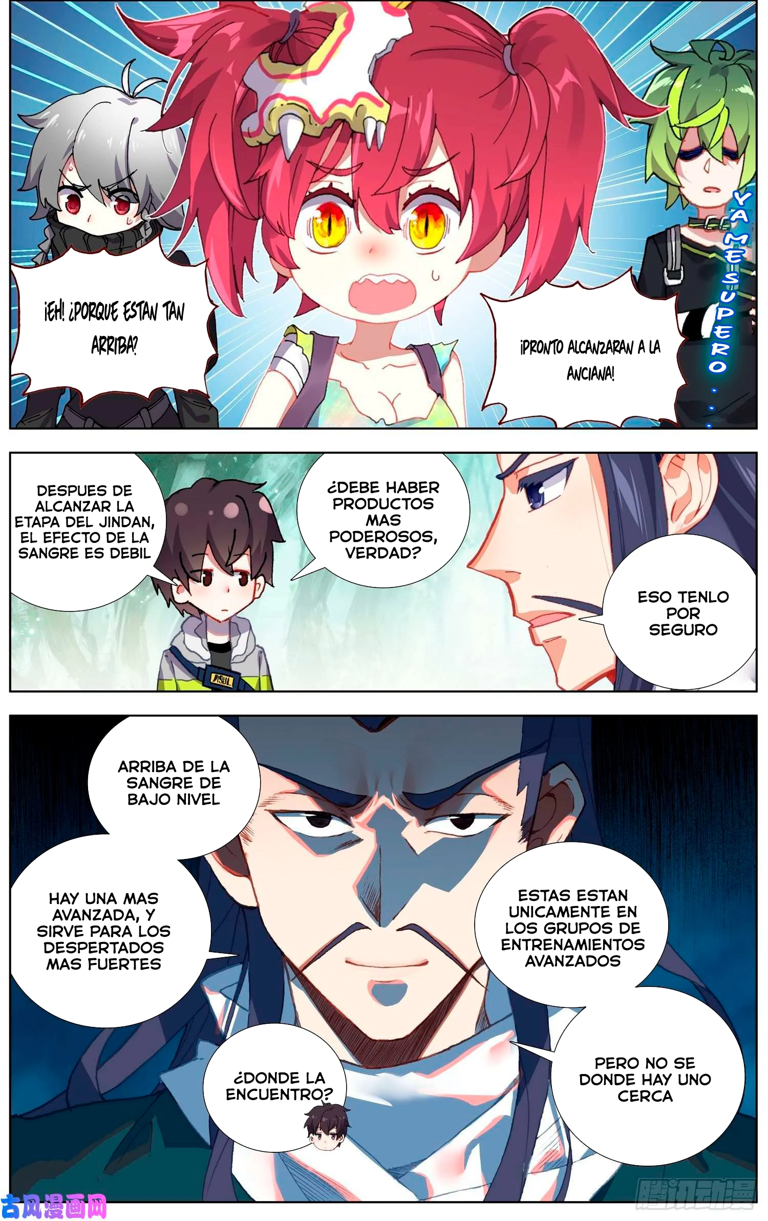 Different Kings Capítulo 228 - Page 9