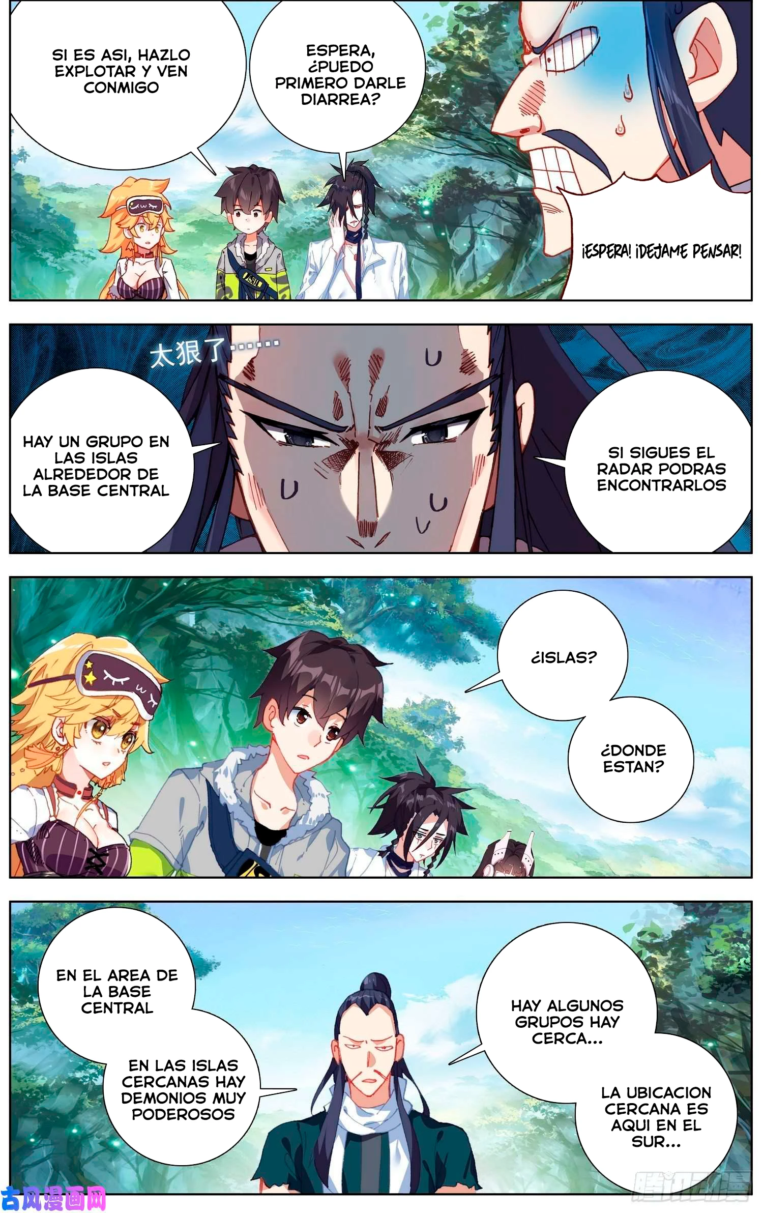 Different Kings Capítulo 228 - Page 10