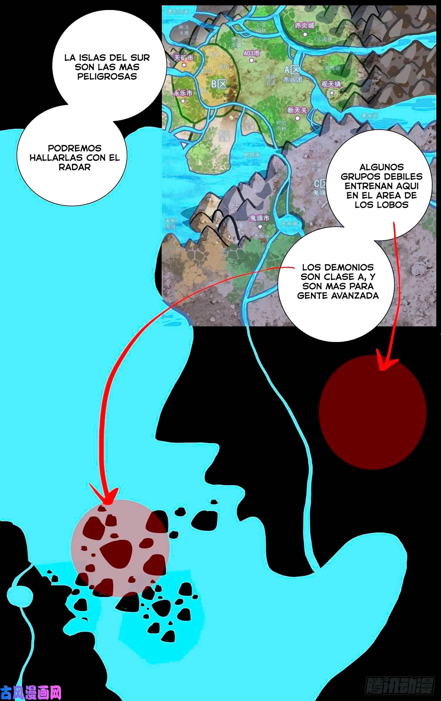 Different Kings Capítulo 228 - Page 11