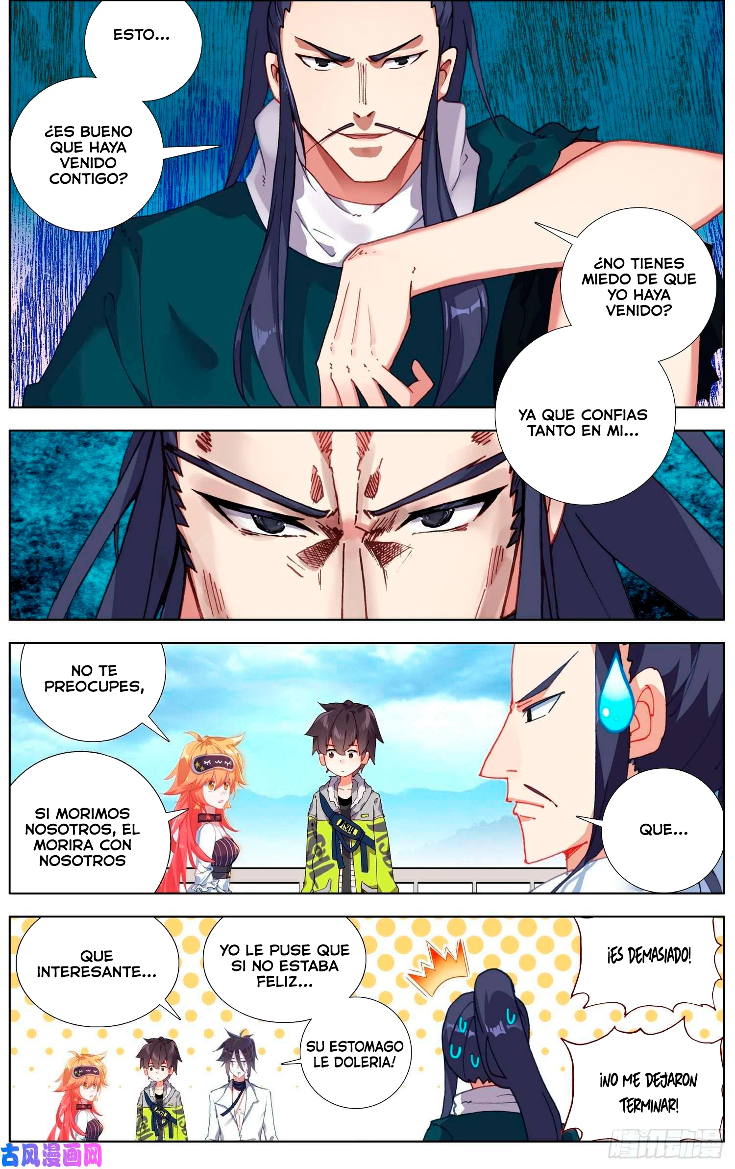 Different Kings Capítulo 229 - Page 3