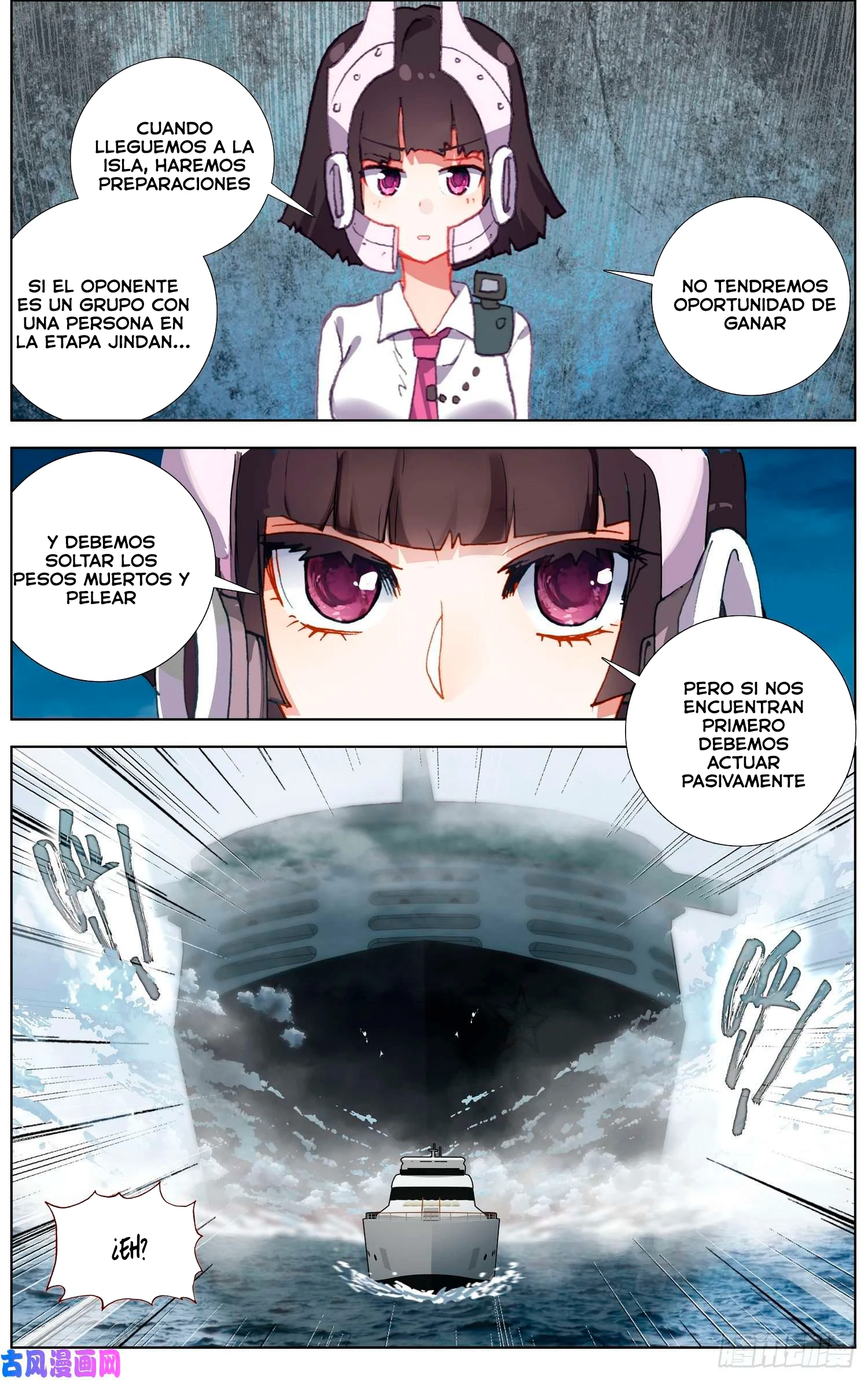 Different Kings Capítulo 229 - Page 4
