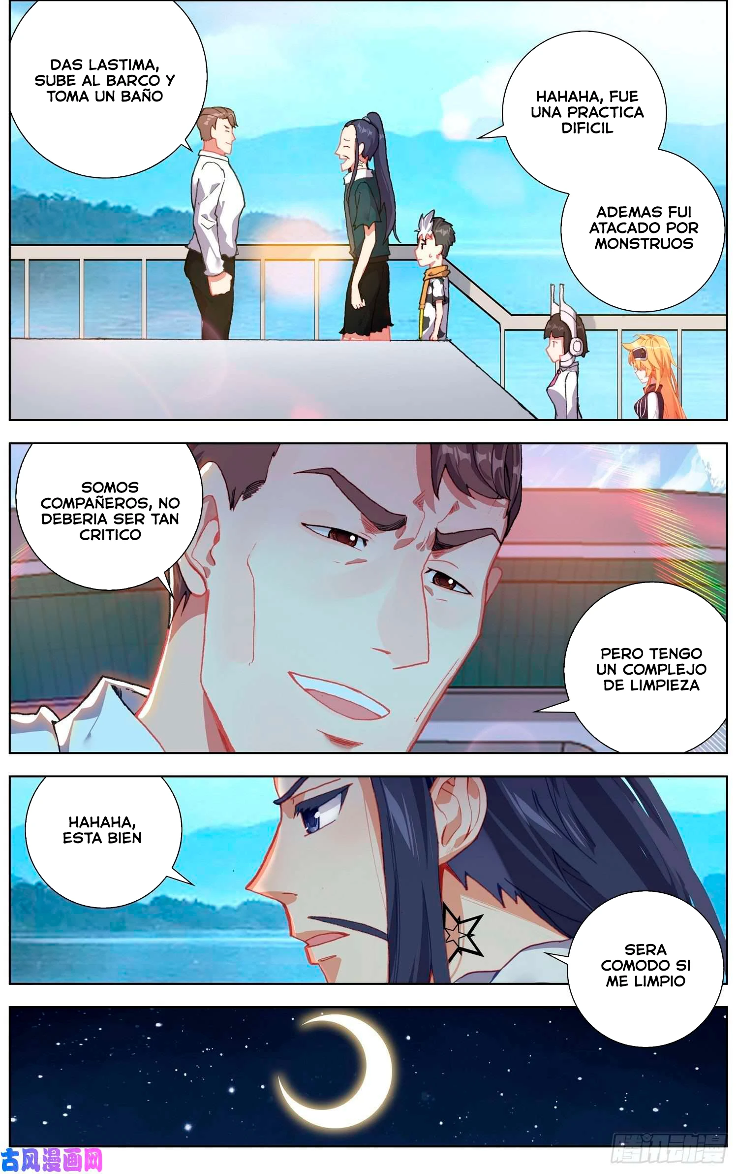 Different Kings Capítulo 229 - Page 10