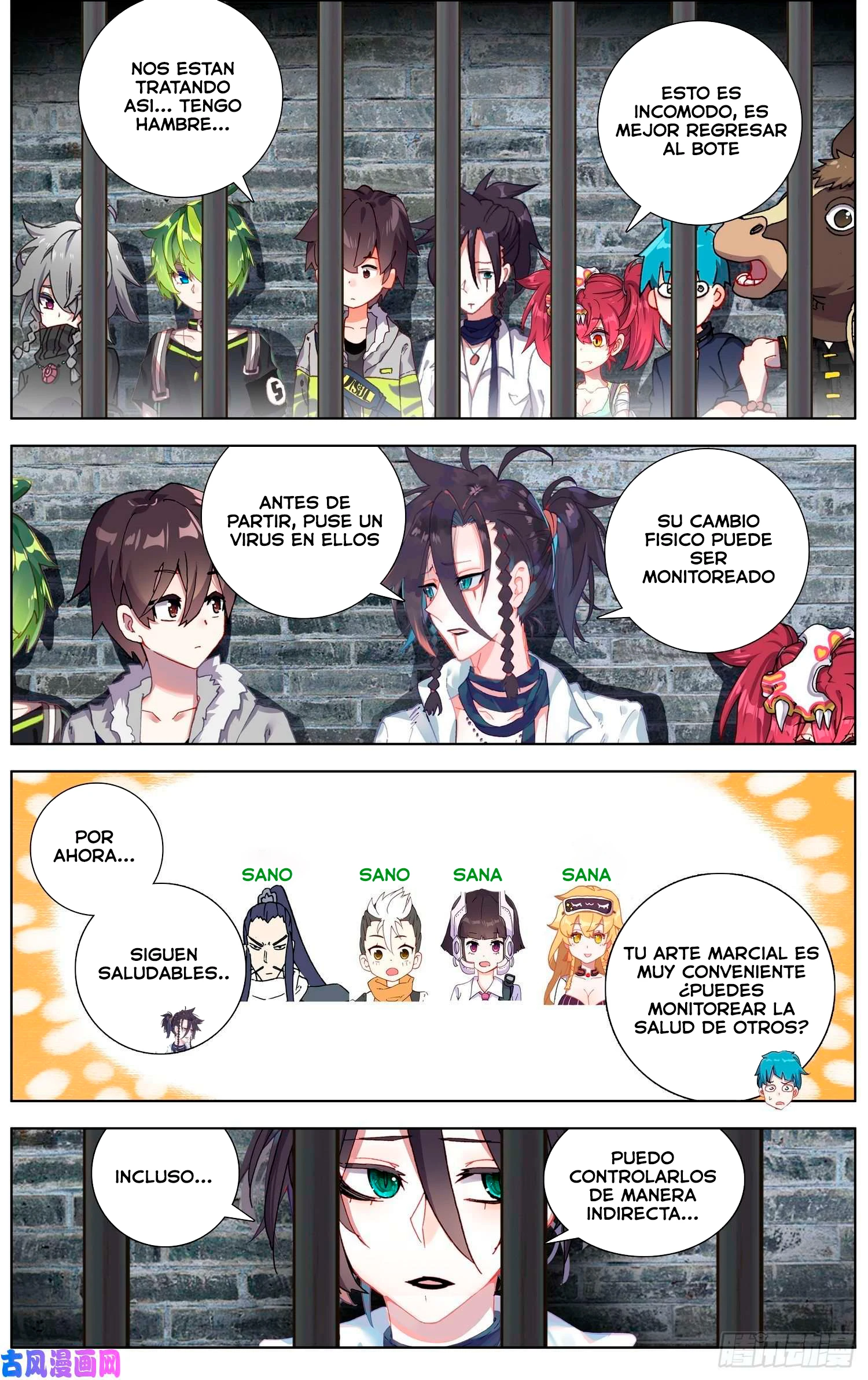 Different Kings Capítulo 229 - Page 12