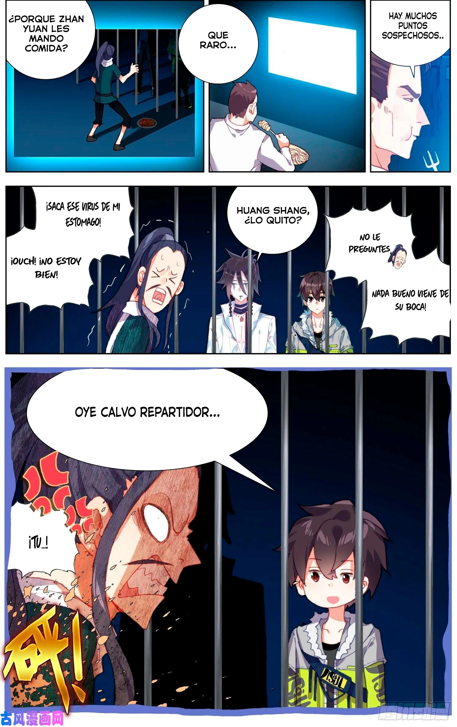 Different Kings Capítulo 229 - Page 14