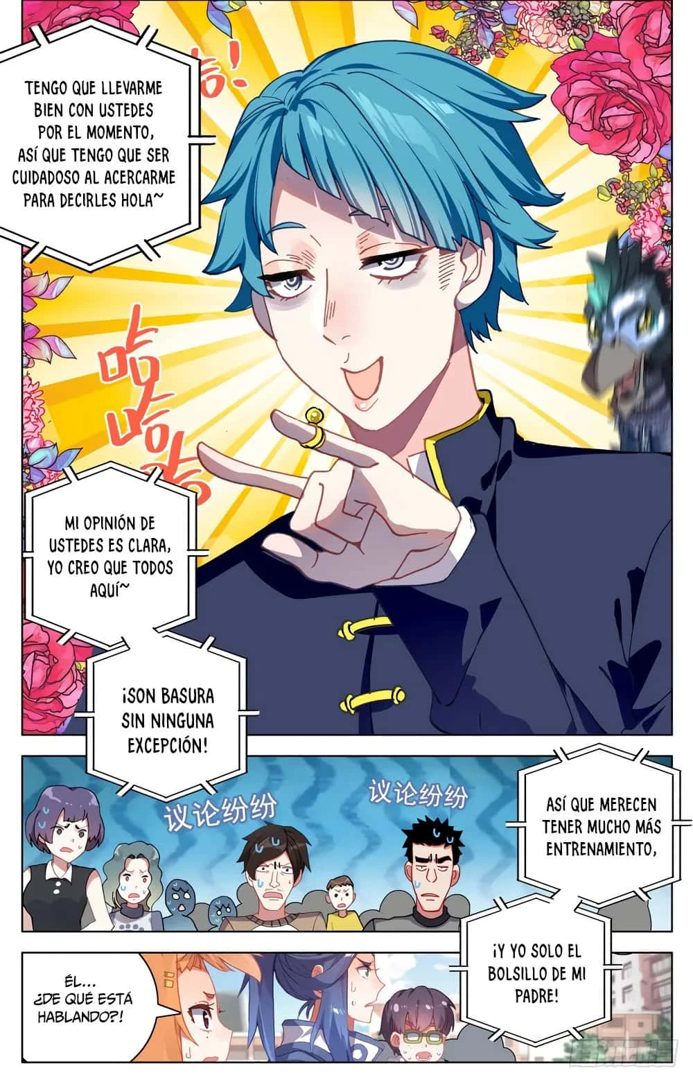 Different Kings Capítulo 23 - Page 8