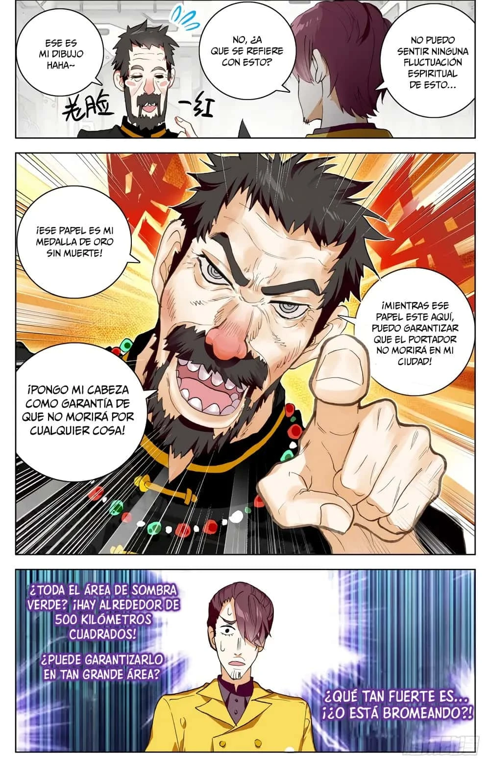 Different Kings Capítulo 23 - Page 15