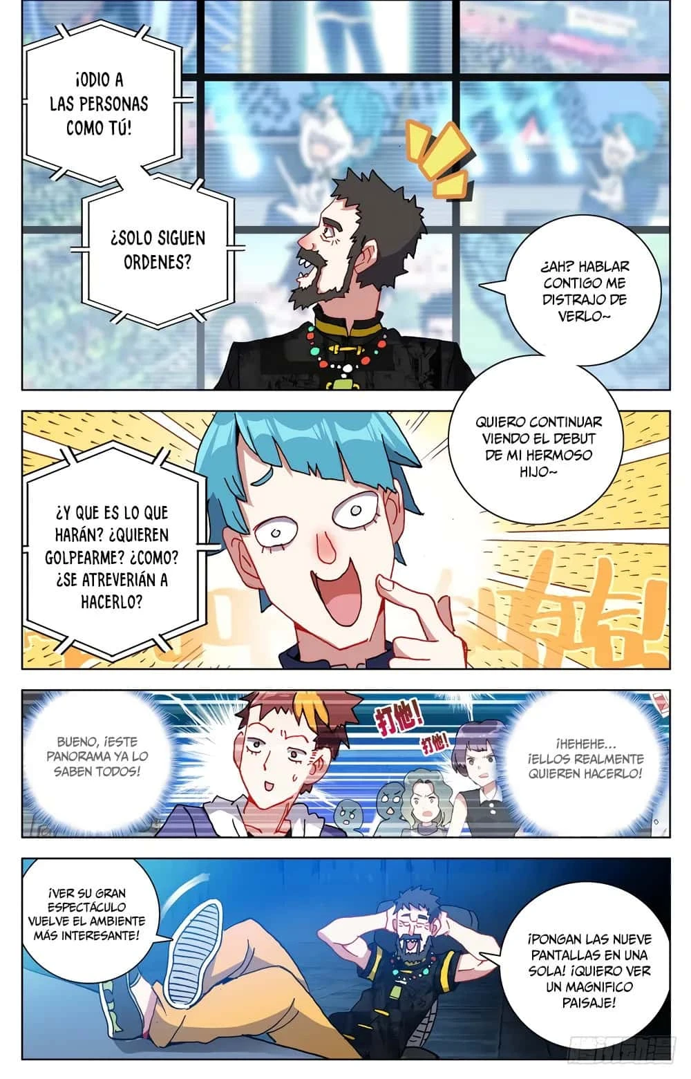 Different Kings Capítulo 23 - Page 16
