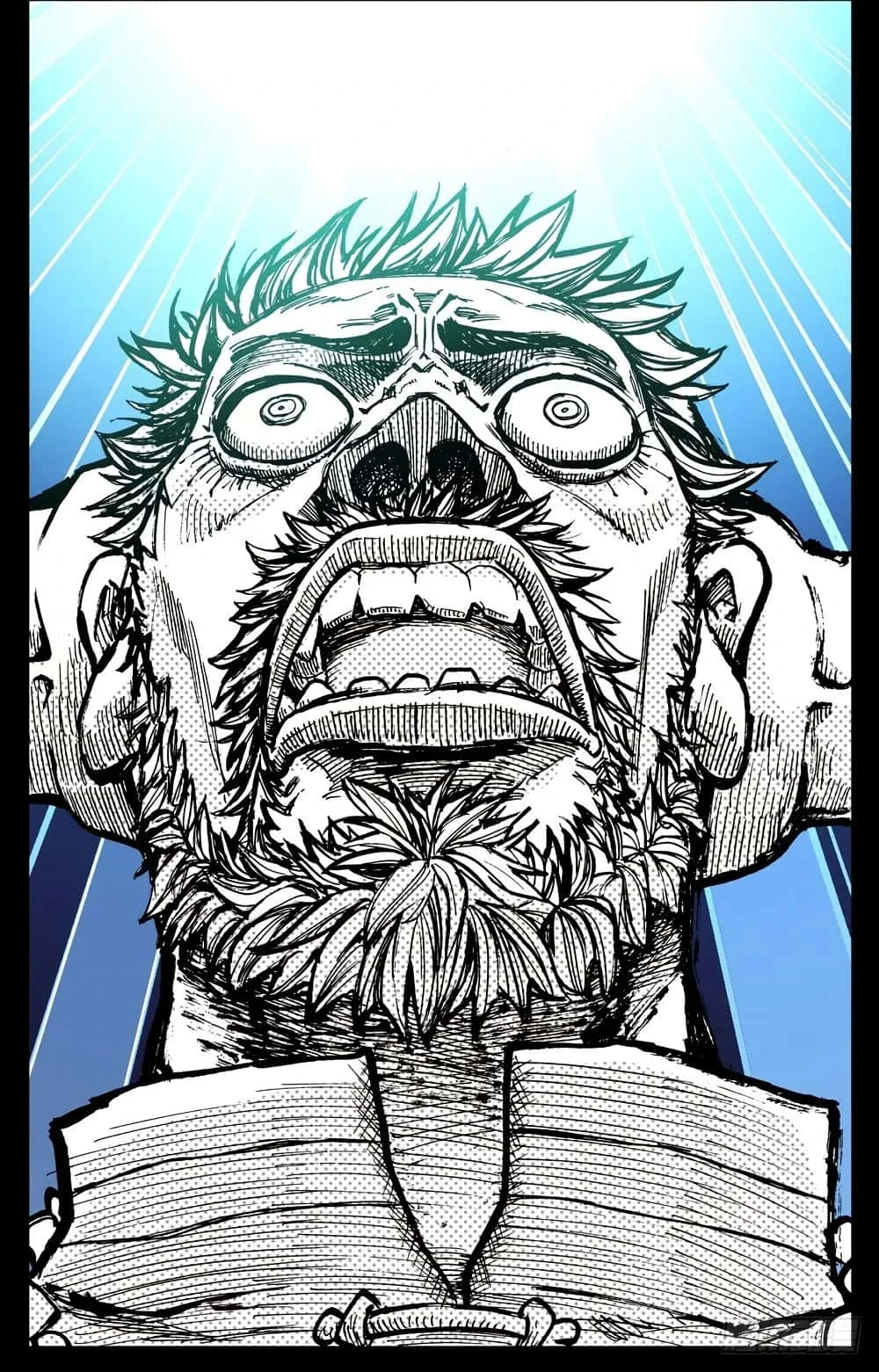 Different Kings Capítulo 23 - Page 18