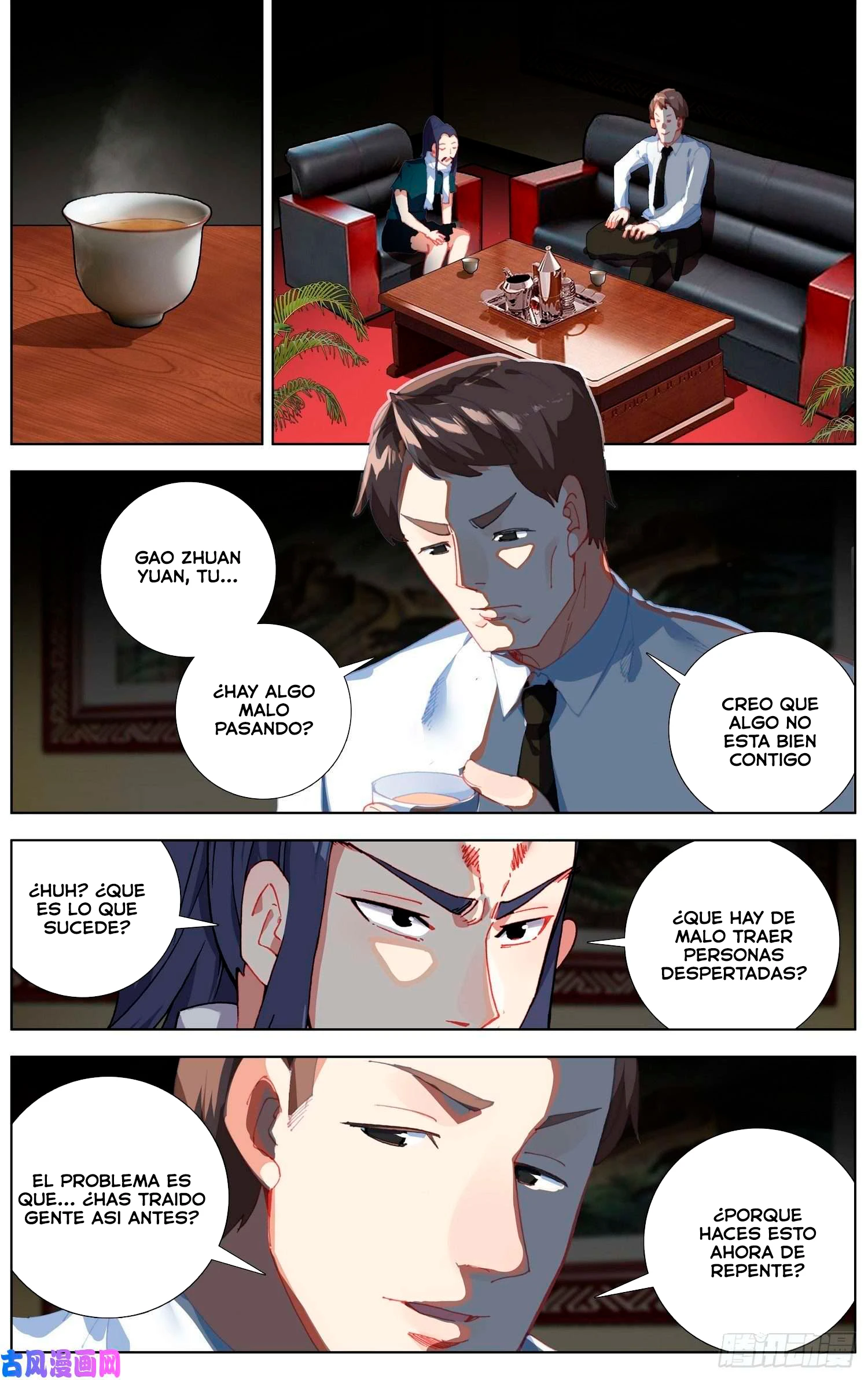 Different Kings Capítulo 230 - Page 3