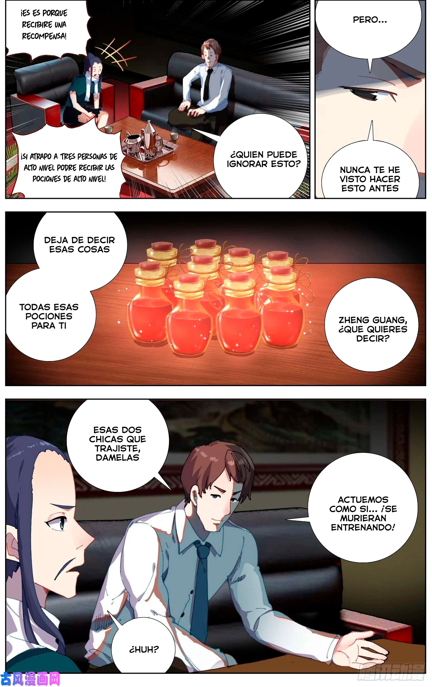 Different Kings Capítulo 230 - Page 4