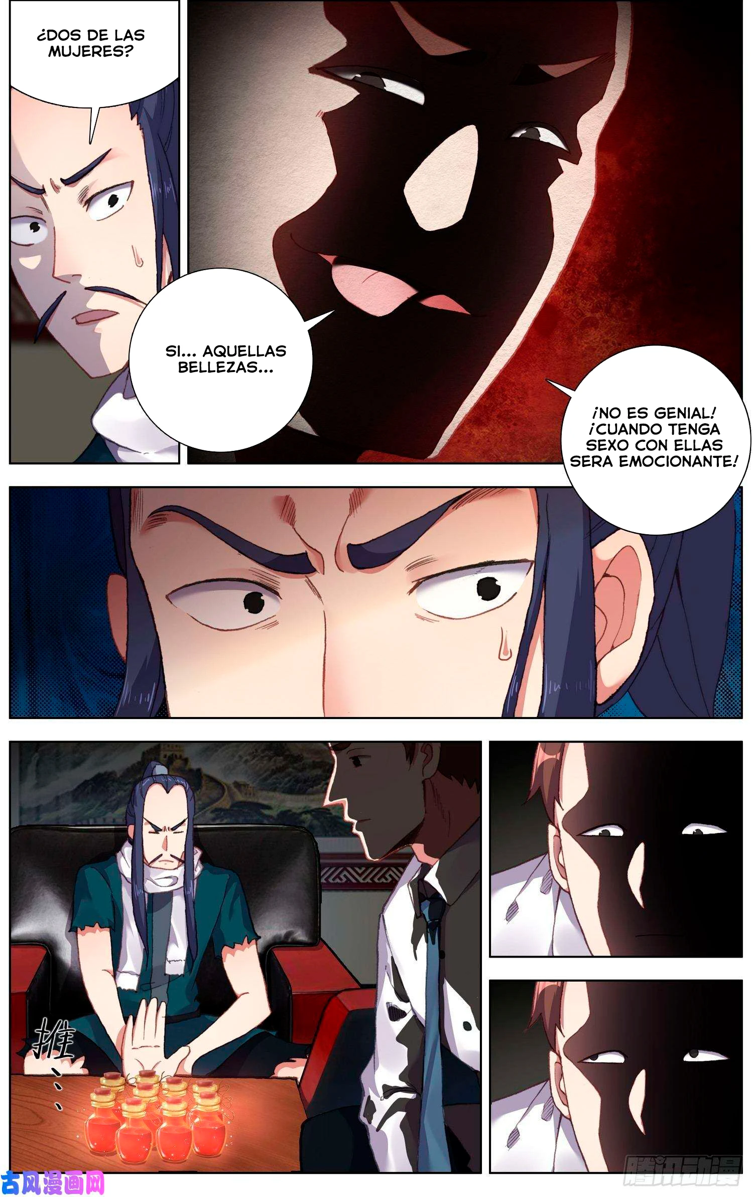 Different Kings Capítulo 230 - Page 5