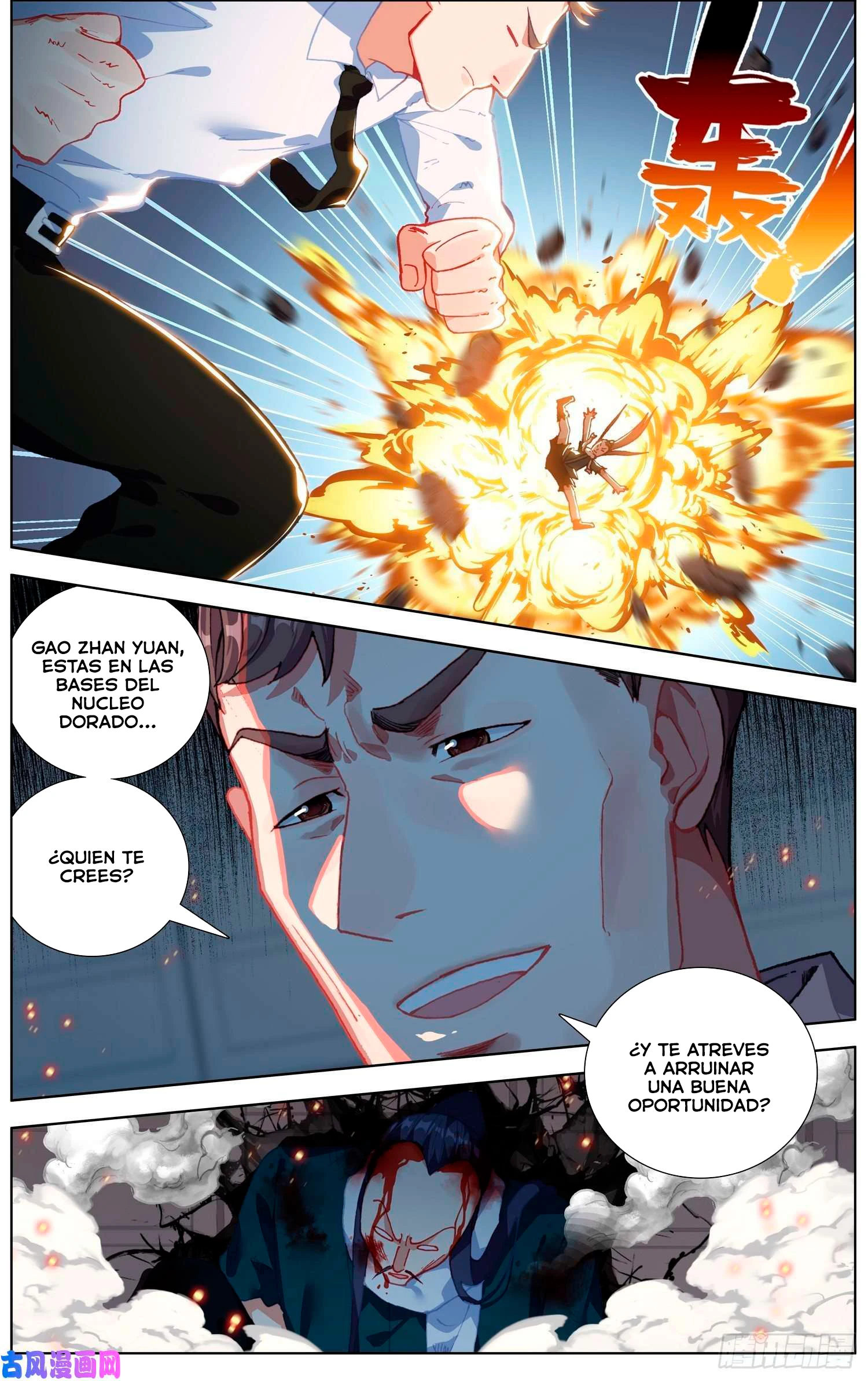 Different Kings Capítulo 230 - Page 8