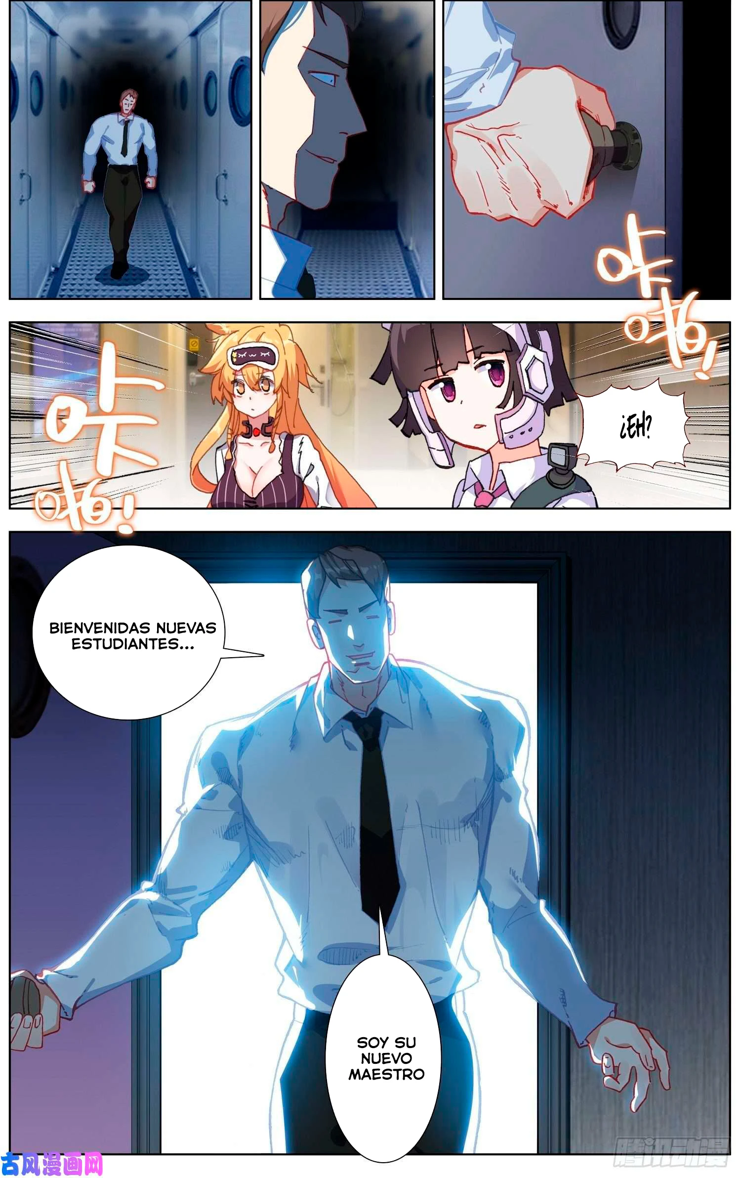 Different Kings Capítulo 230 - Page 9