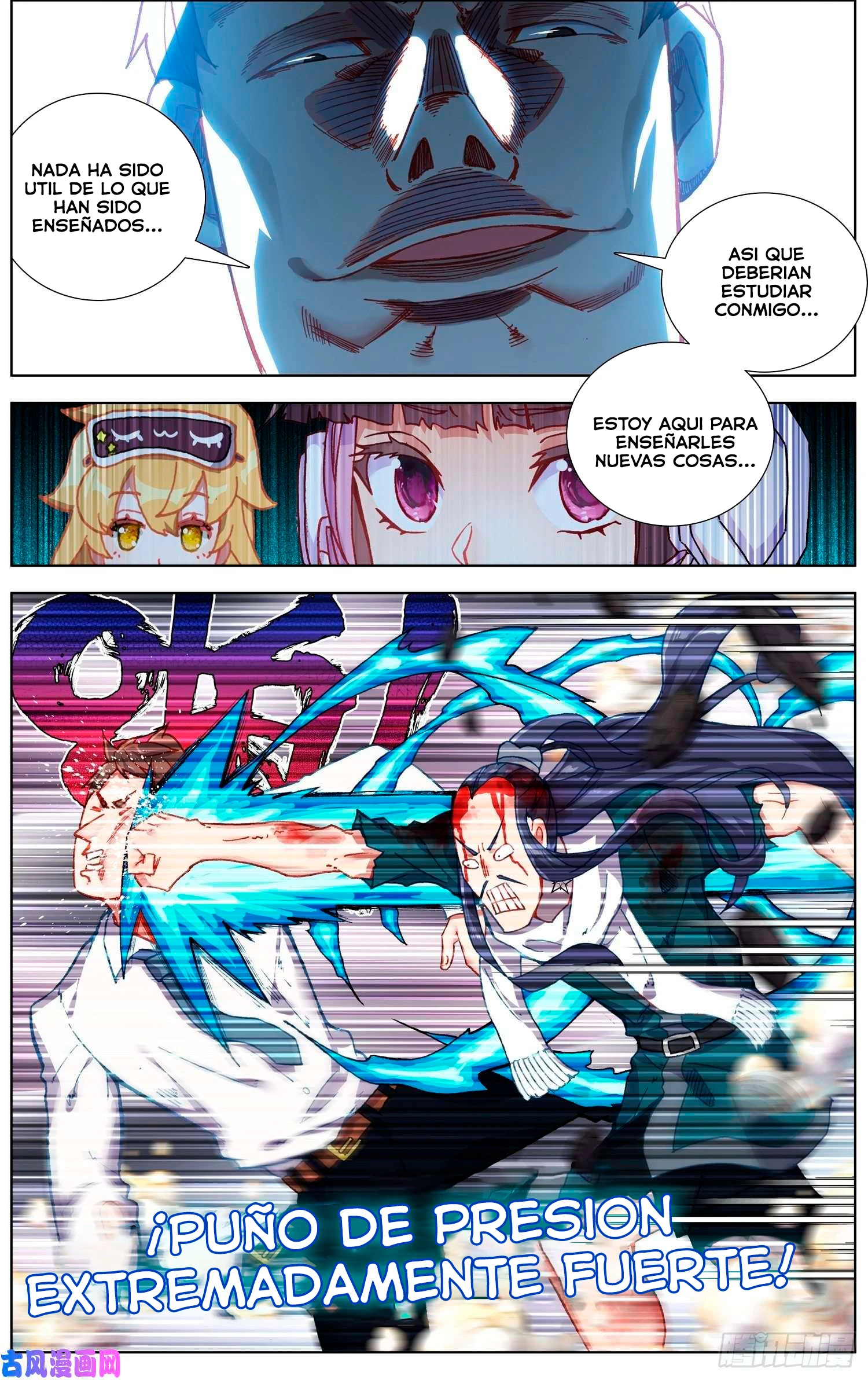Different Kings Capítulo 230 - Page 10