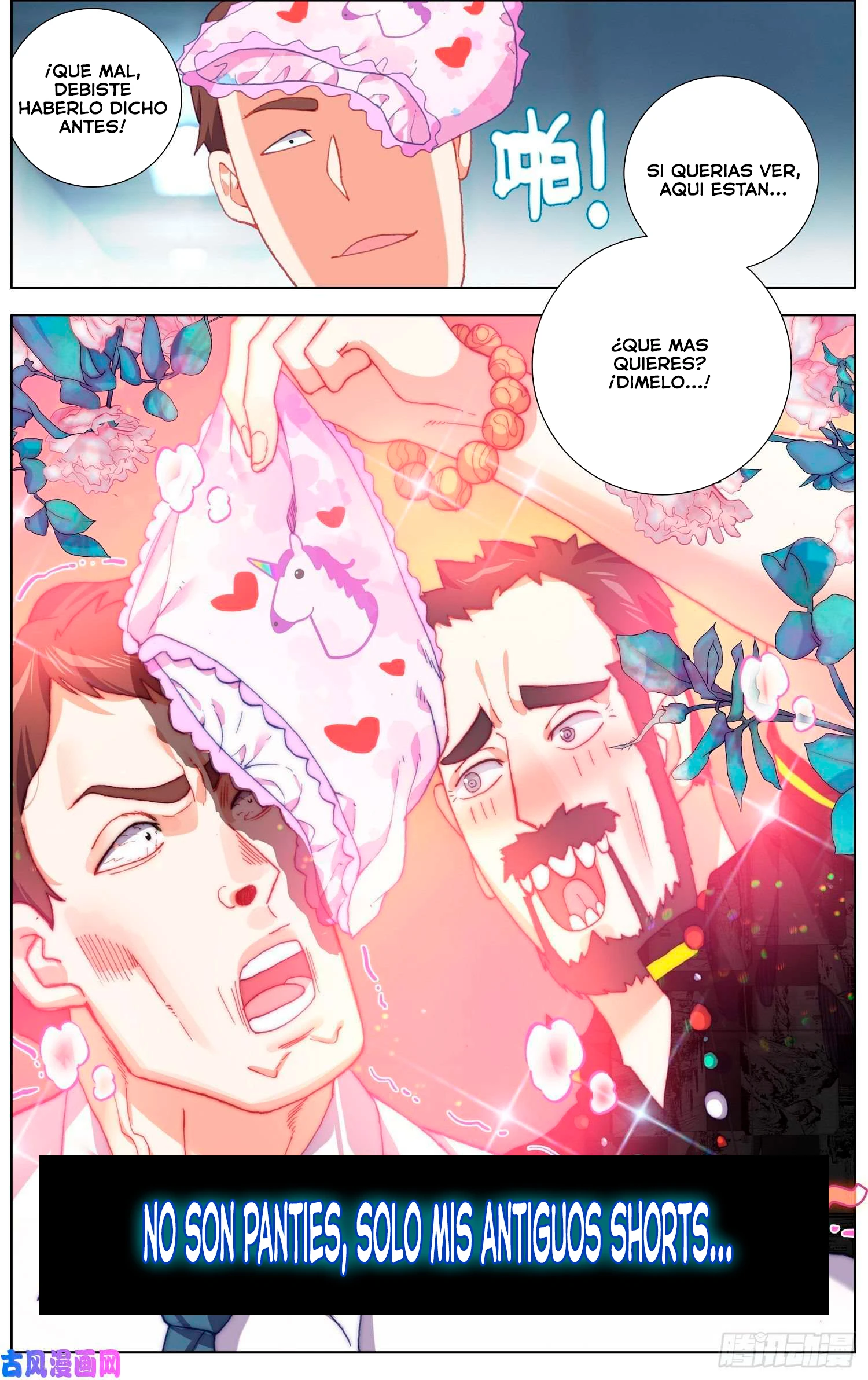 Different Kings Capítulo 230 - Page 13