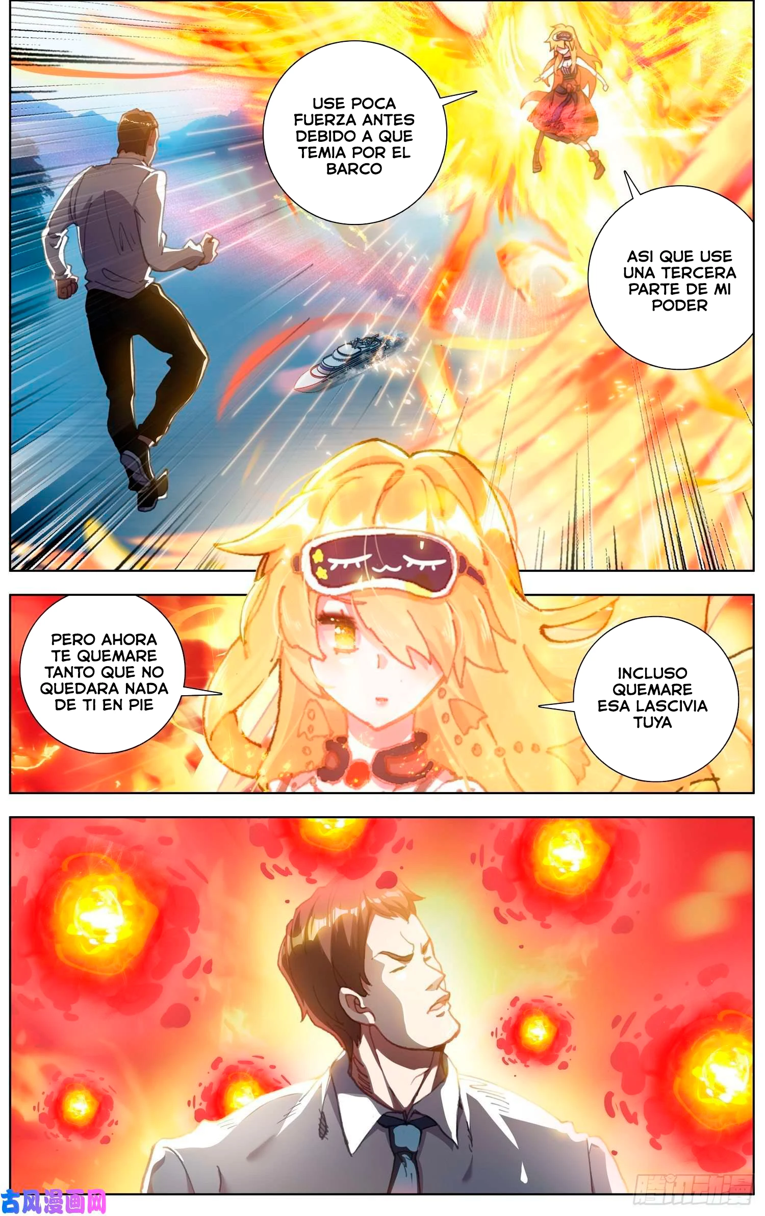 Different Kings Capítulo 231 - Page 5