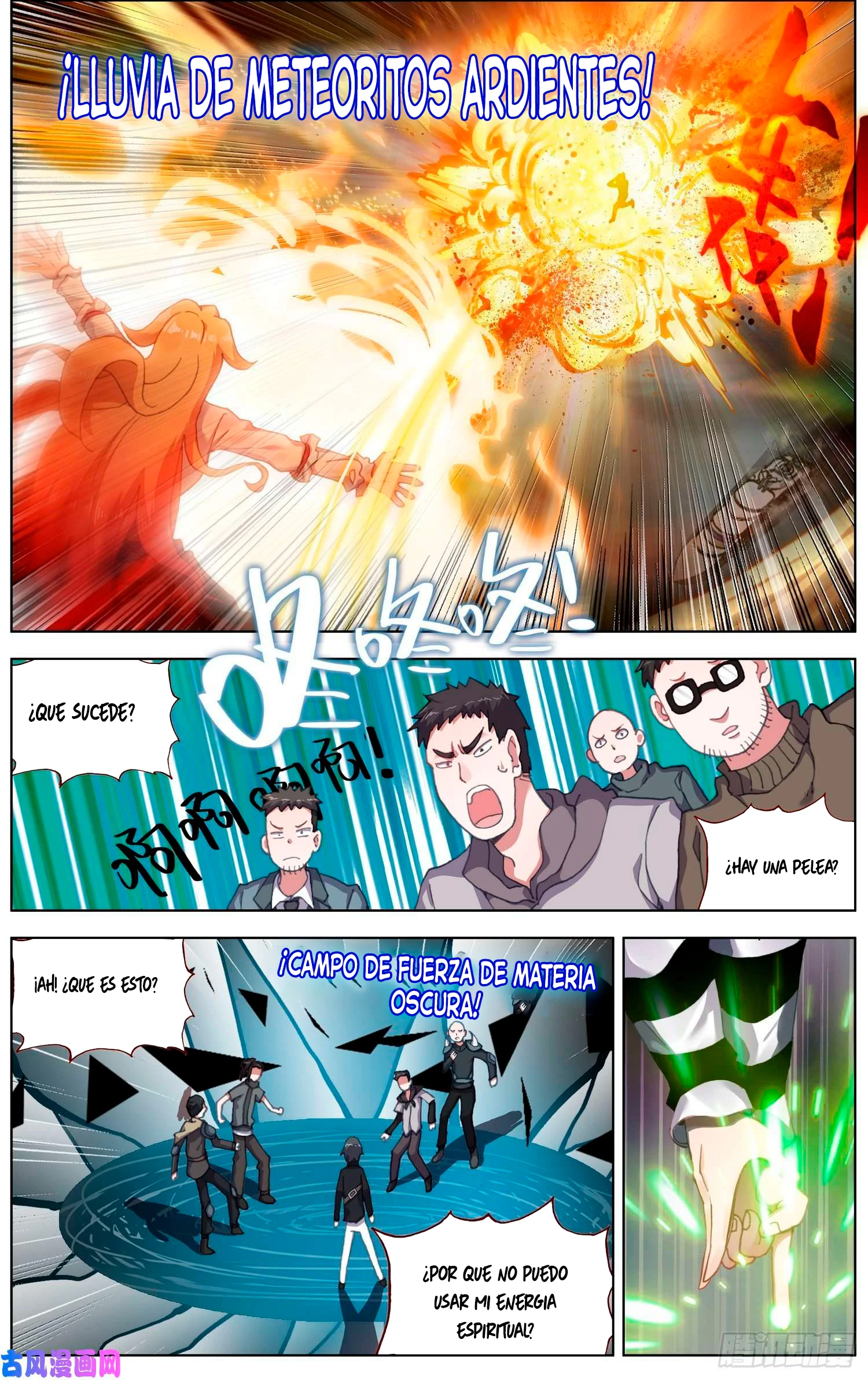Different Kings Capítulo 231 - Page 6
