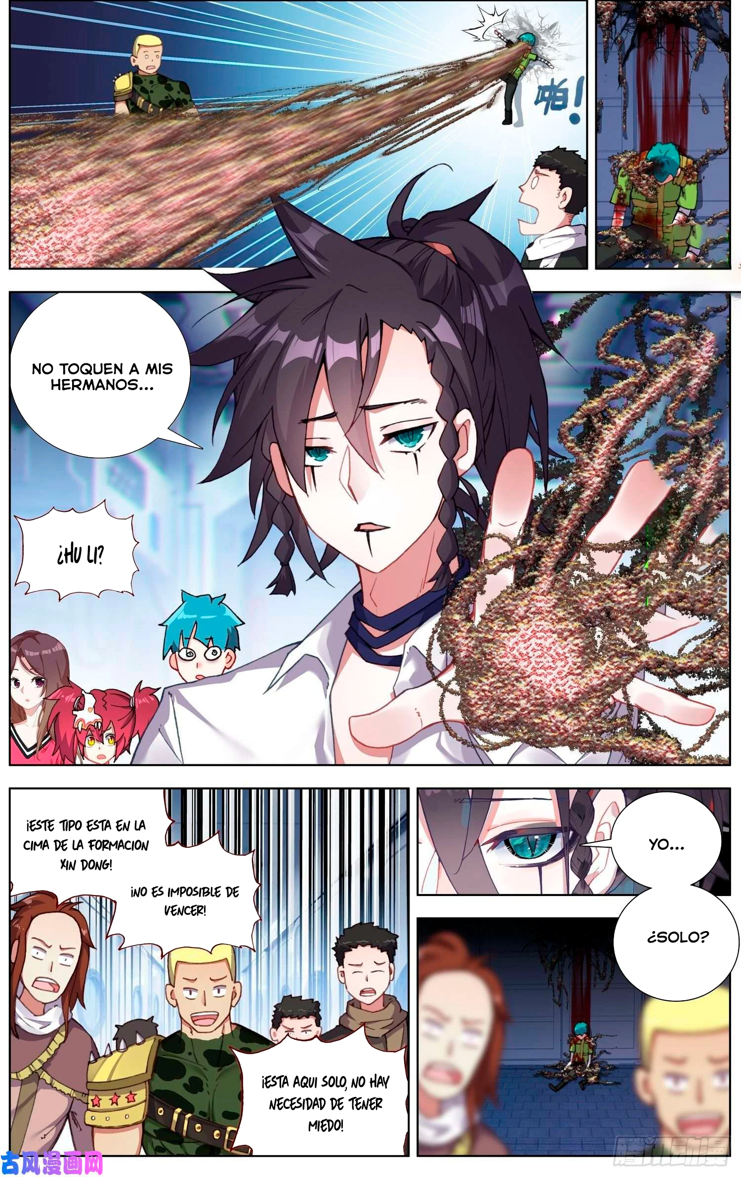 Different Kings Capítulo 231 - Page 10
