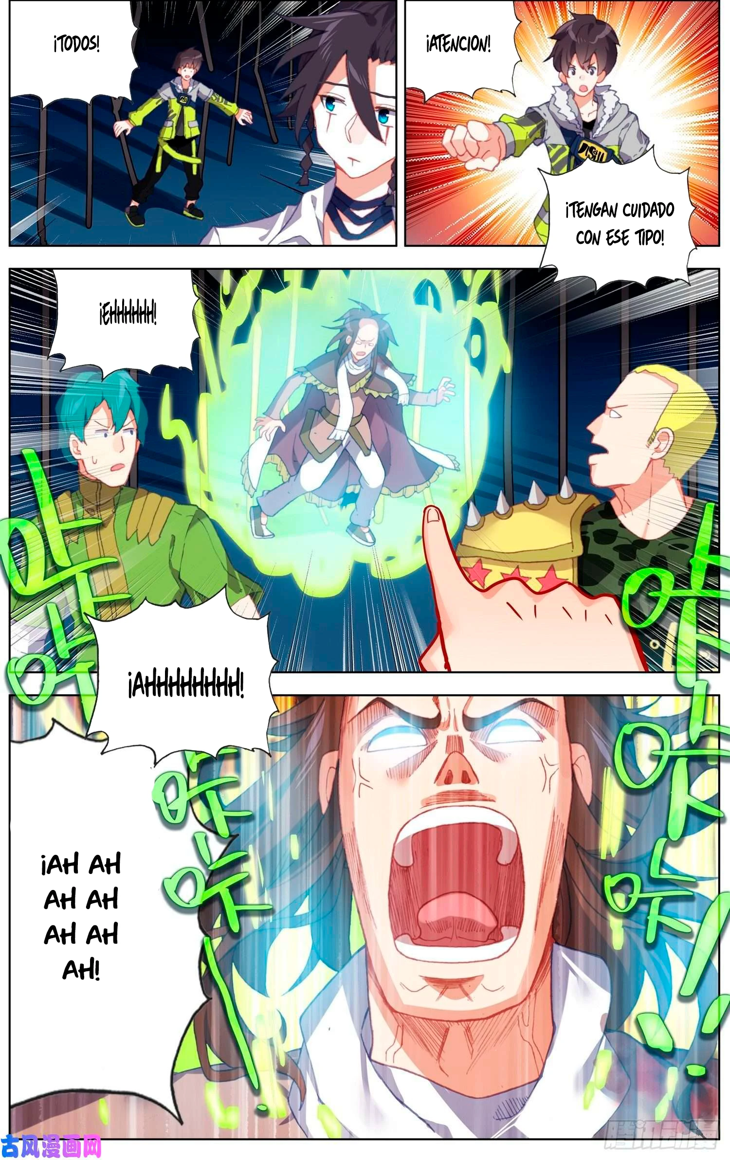 Different Kings Capítulo 231 - Page 12
