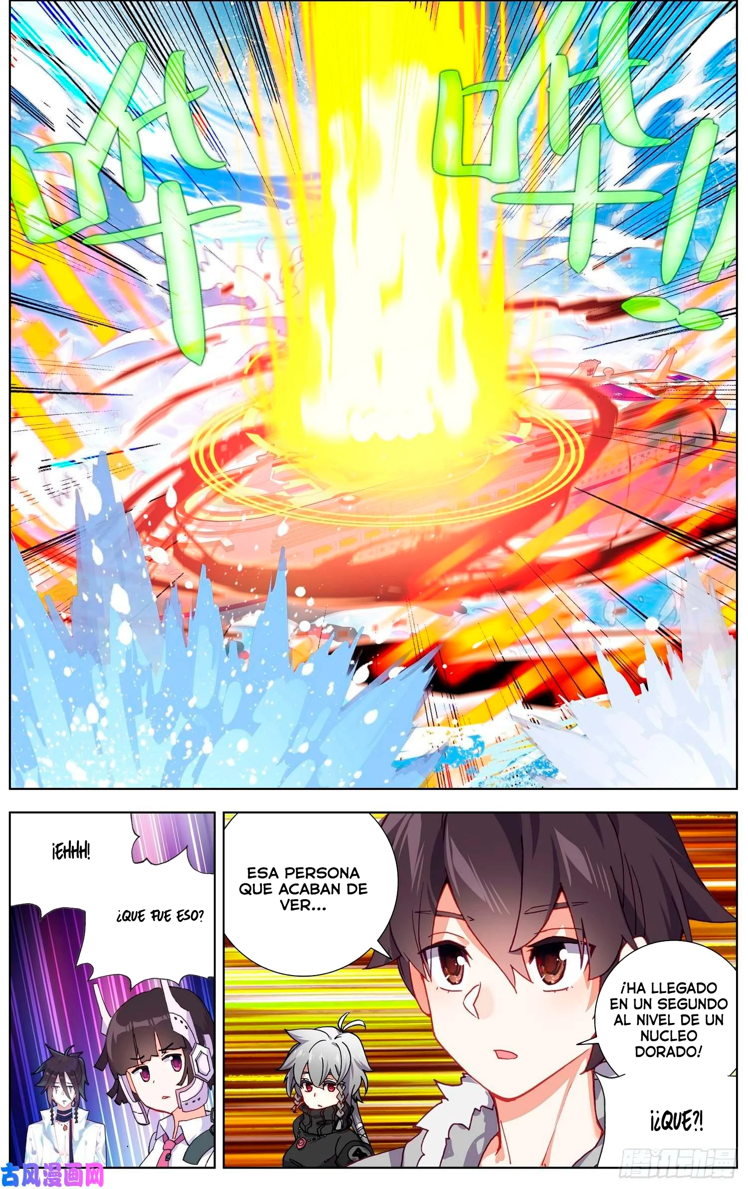 Different Kings Capítulo 231 - Page 13