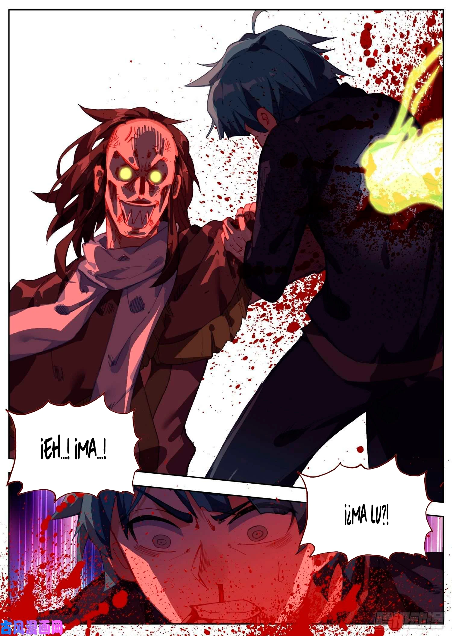 Different Kings Capítulo 231 - Page 15