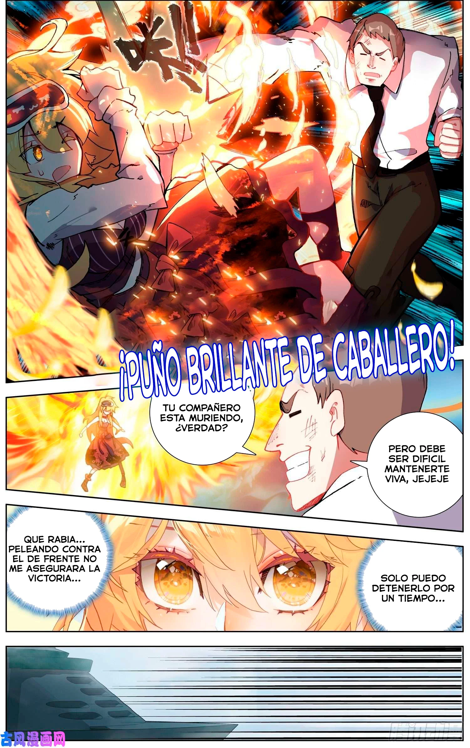 Different Kings Capítulo 232 - Page 5