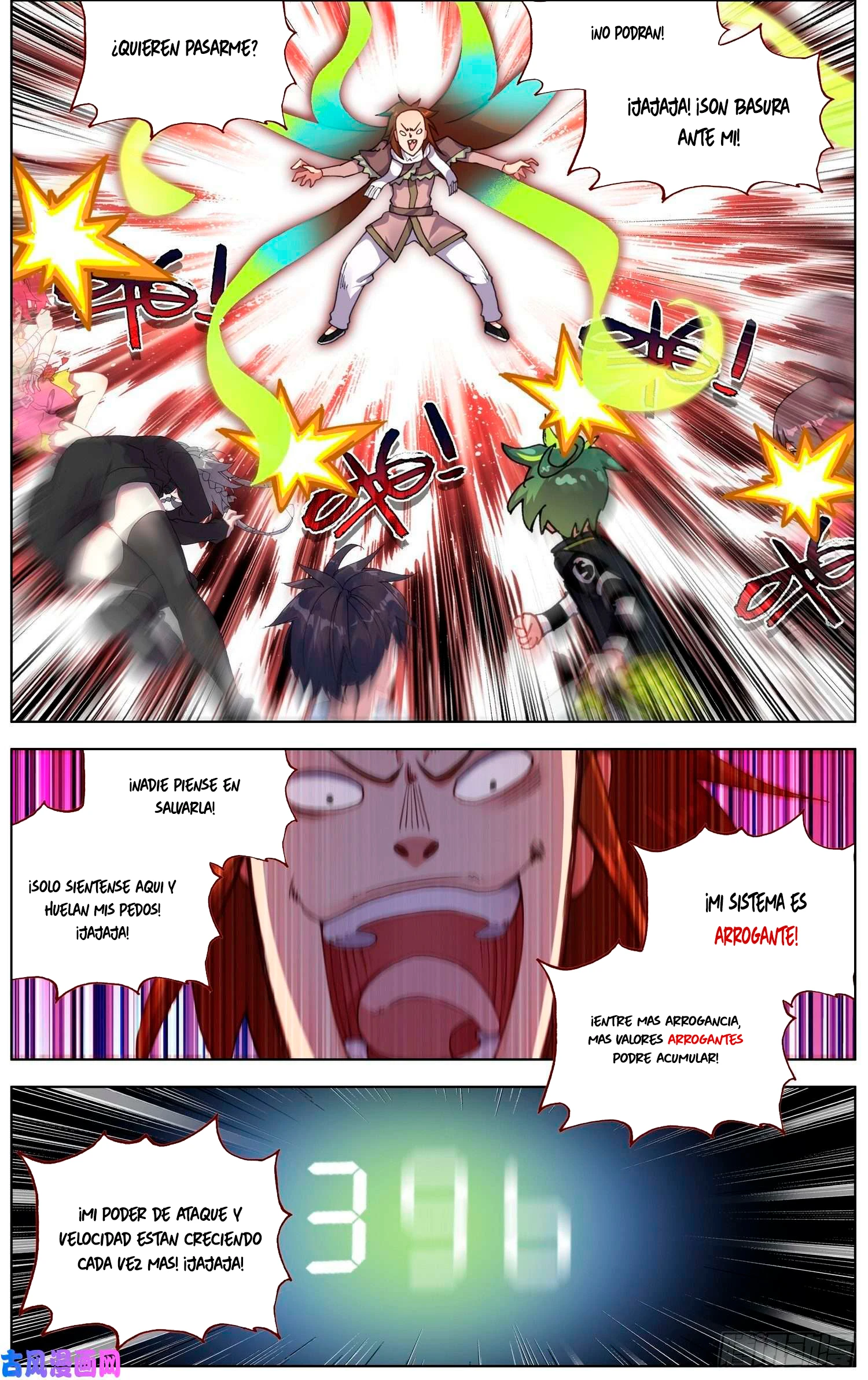 Different Kings Capítulo 232 - Page 6