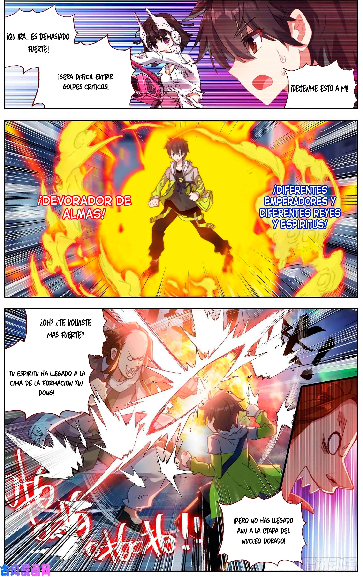 Different Kings Capítulo 232 - Page 7