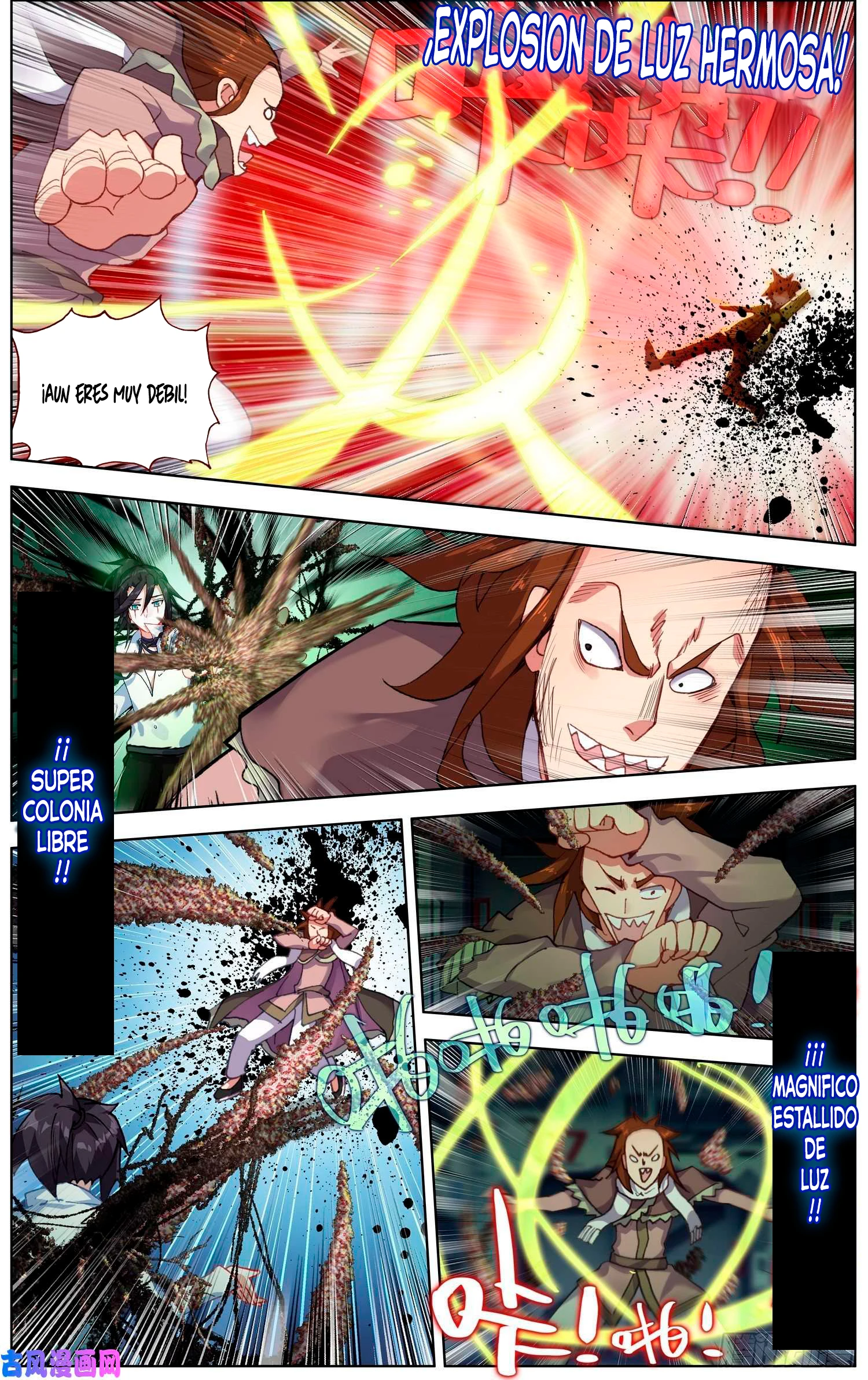 Different Kings Capítulo 232 - Page 8
