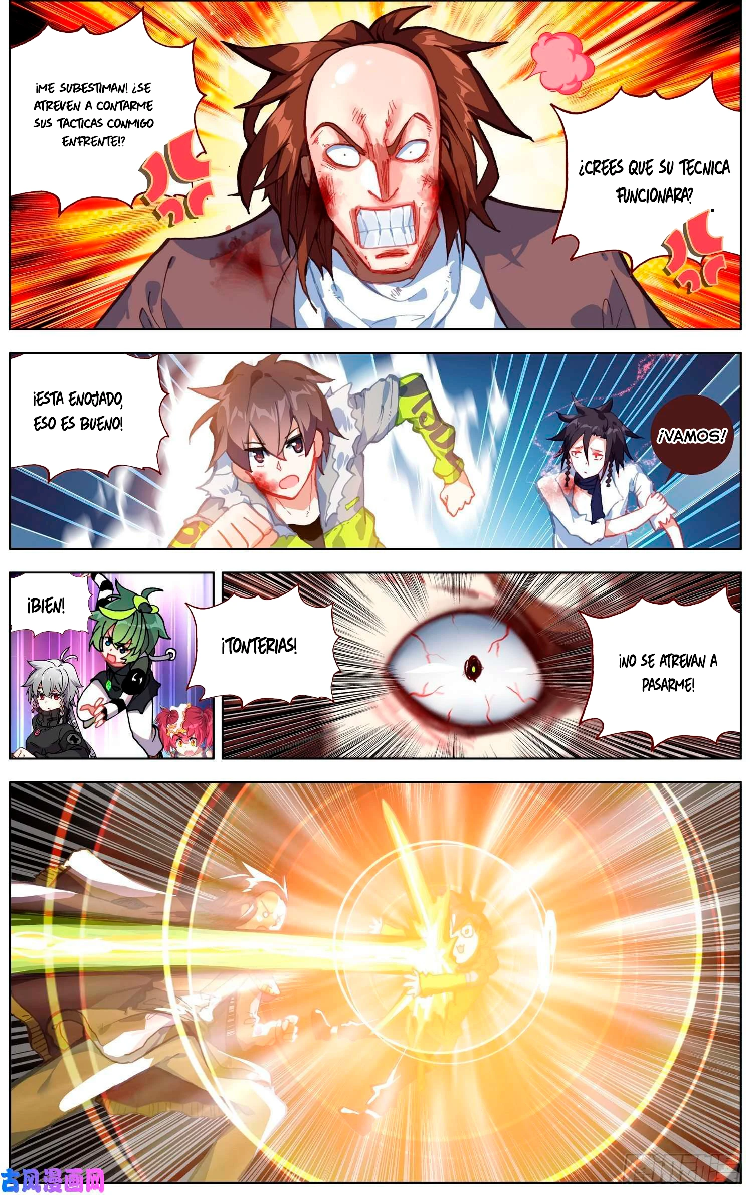 Different Kings Capítulo 232 - Page 10
