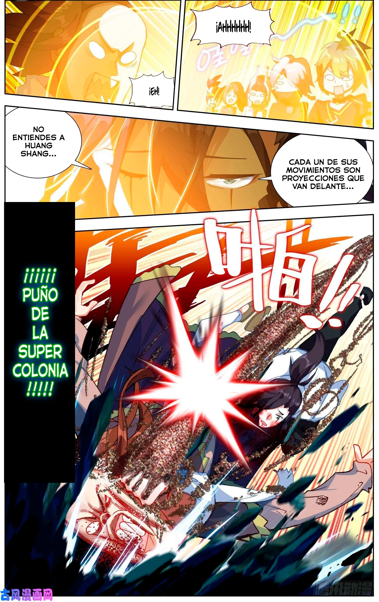 Different Kings Capítulo 232 - Page 11