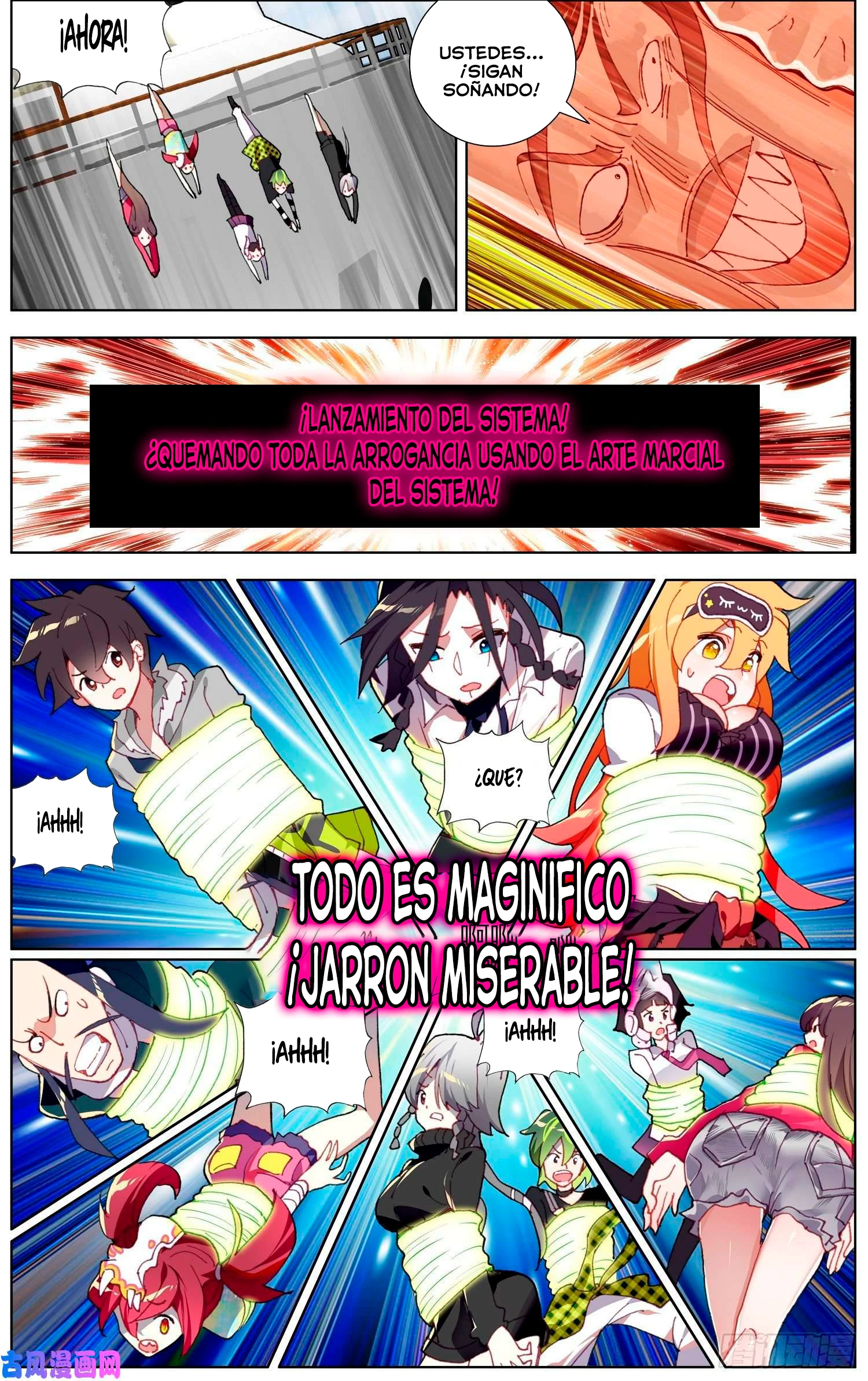 Different Kings Capítulo 232 - Page 12