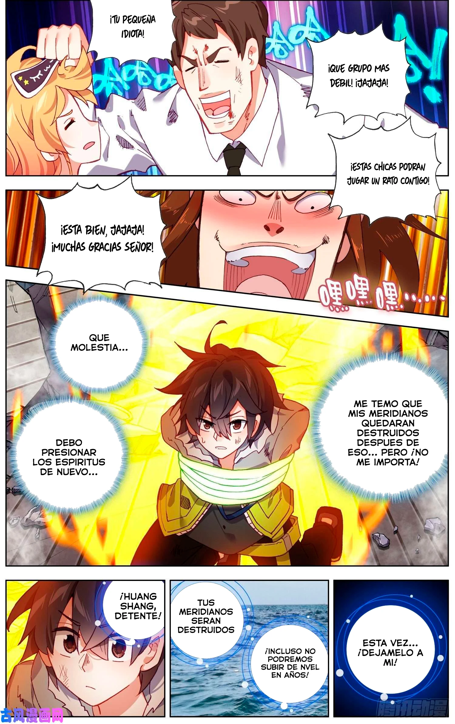 Different Kings Capítulo 232 - Page 14