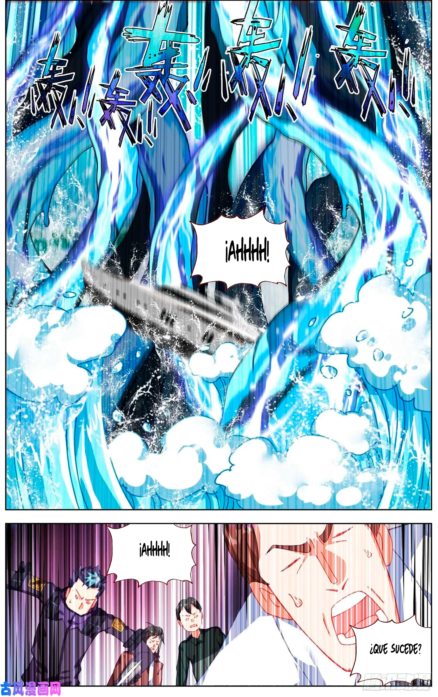 Different Kings Capítulo 233 - Page 3